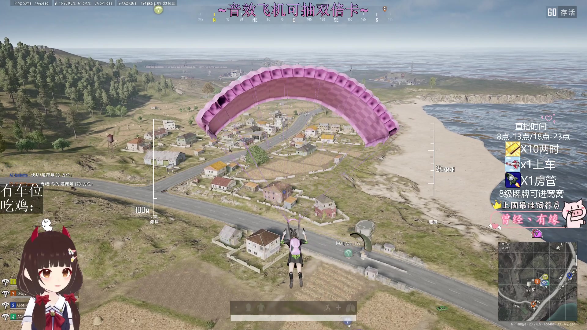 【2023-06-11 10点场】٩芳爺：【小奶团】~向快乐粗发~有车位~