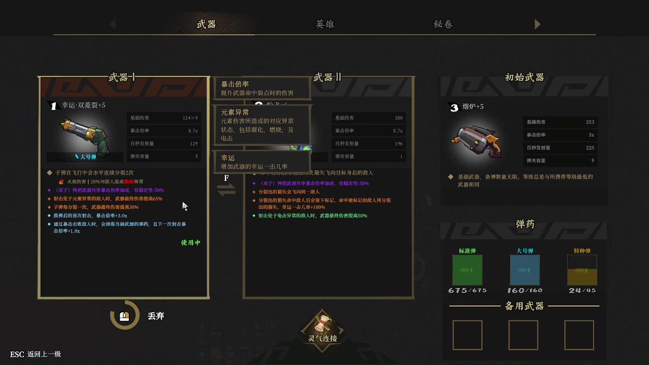 【2023-06-12 00点场】海豹zzz：gogo！ 6468872