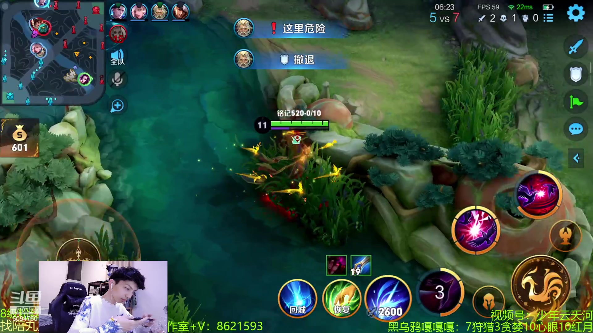 【2023-06-12 00点场】青鸾少年云天河：版本之子小满制霸对抗路~
