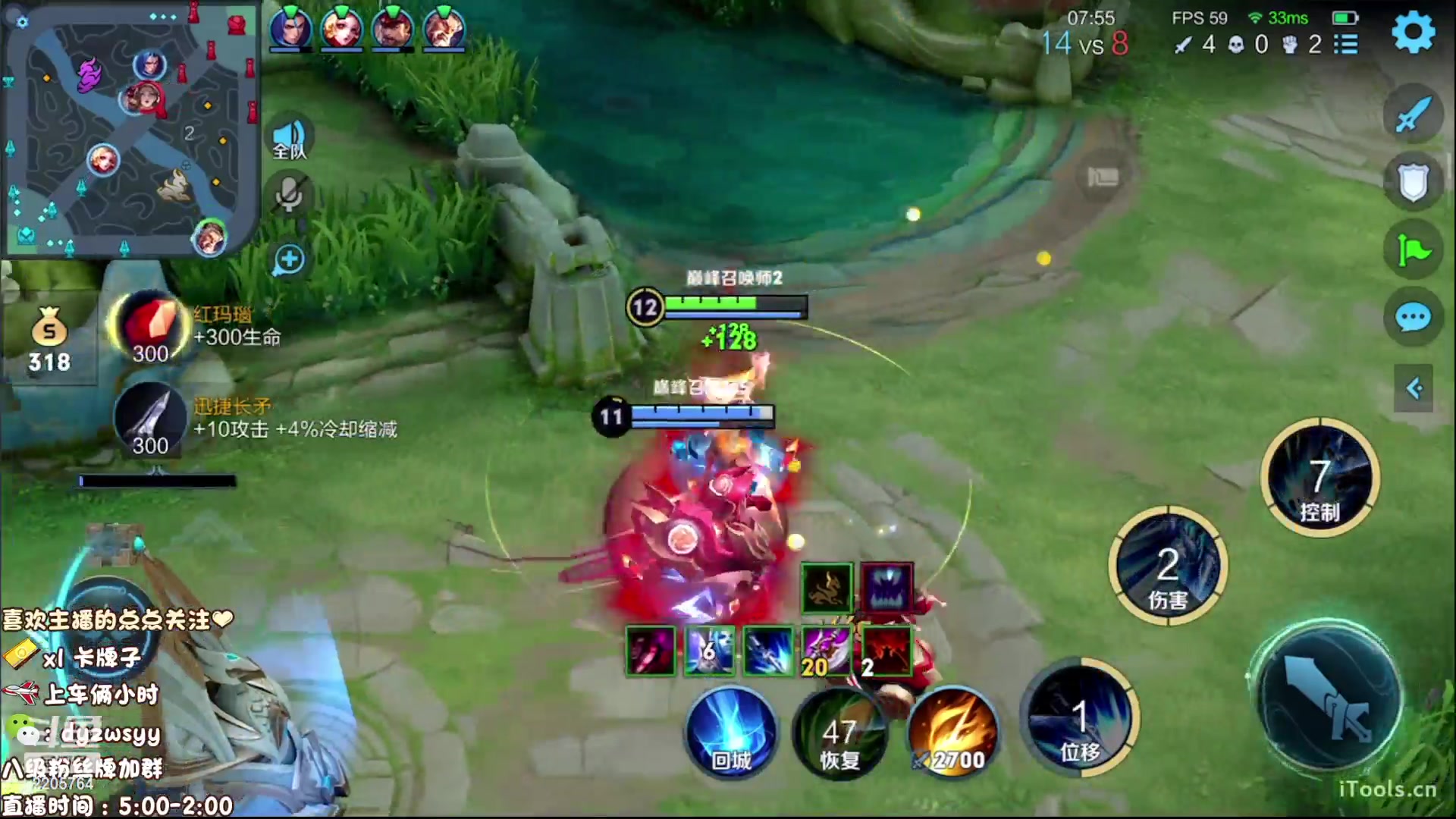 【2023-06-12 13点场】赵猥琐丶赵云导师：国服最强赵云在线教学