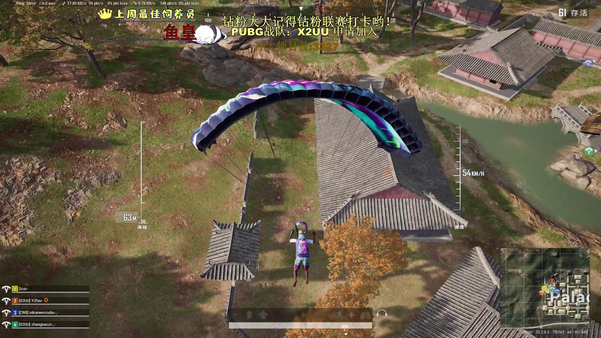 【2023-06-09 23点场】小徐813：鸽子徐 7.0KDA了解一下