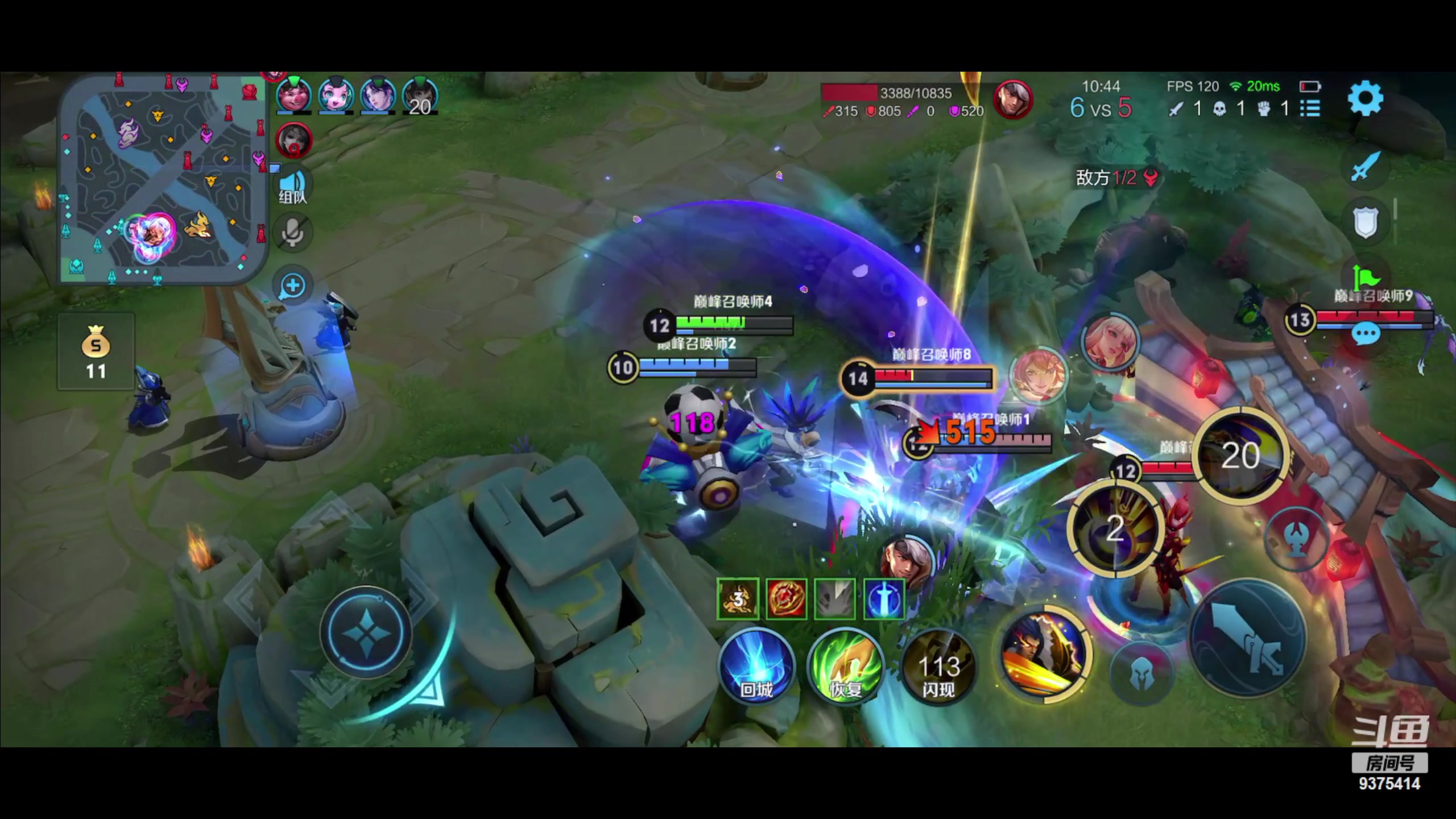 【2023-06-12 21点场】昧昧不是妹妹：王者过来111