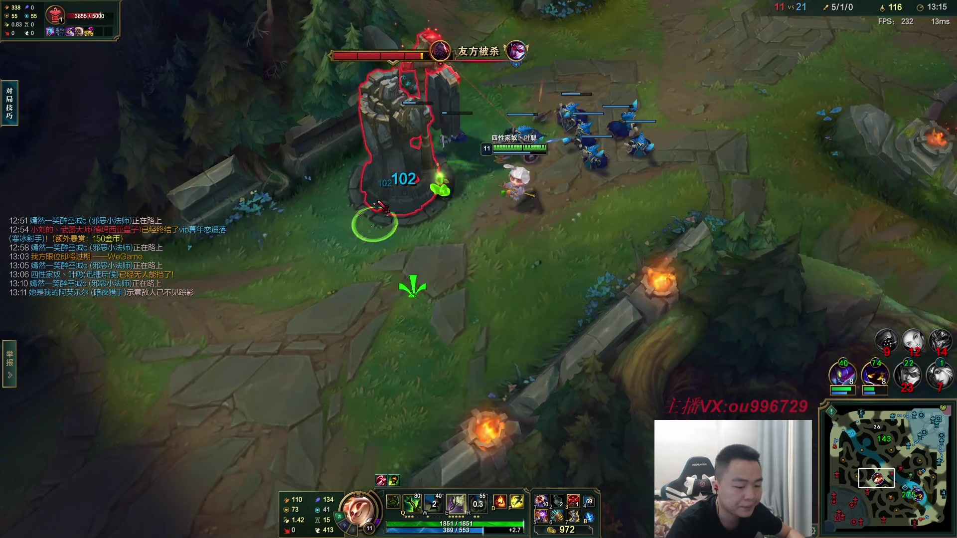 【2023-06-12 18点场】暗夜猎手光头强：第一vn：狂妄至极！