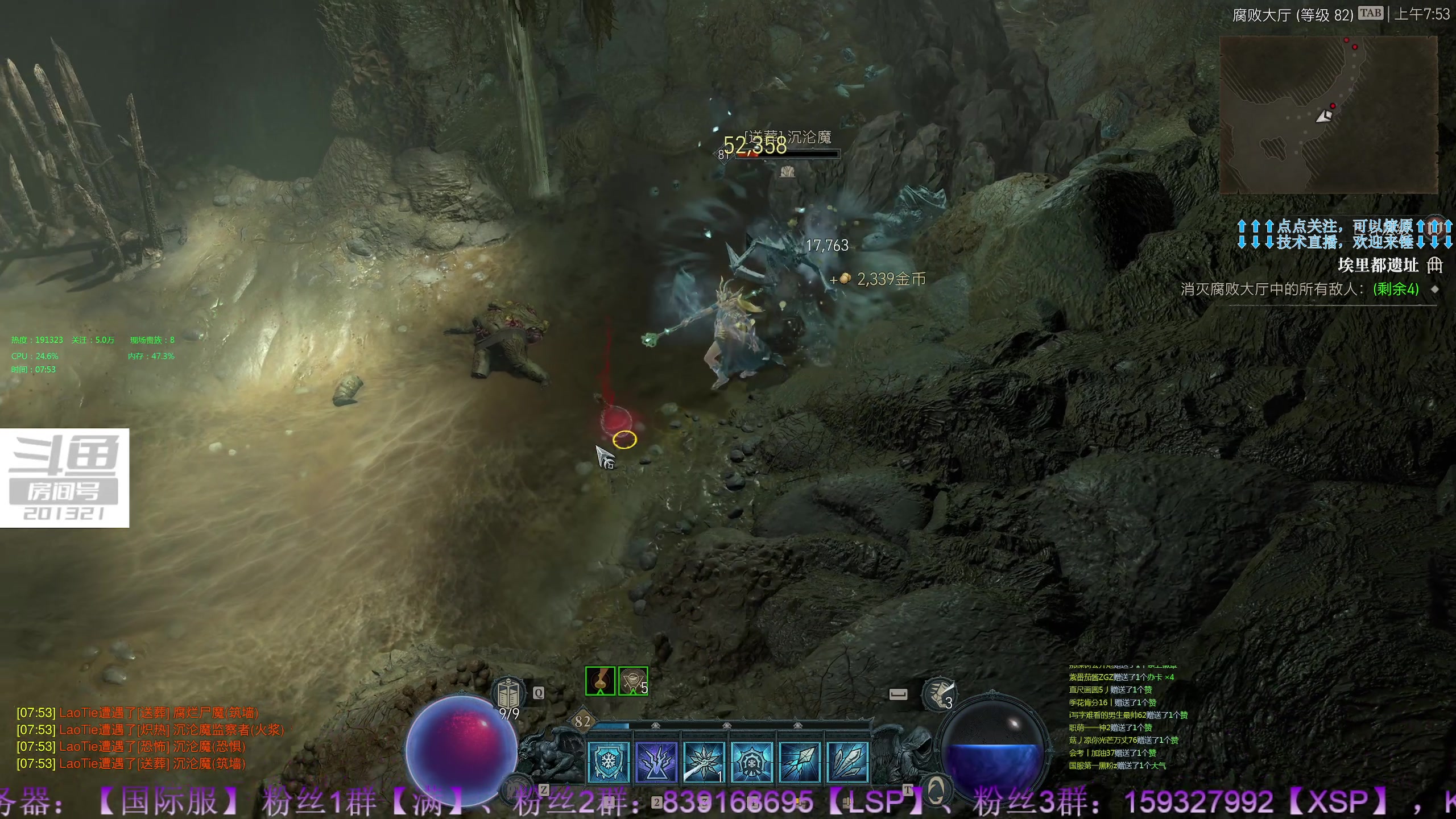 【2023-6-12 7点场】战争雷霆老铁:【战争雷霆】陆空打击一体军事化网游