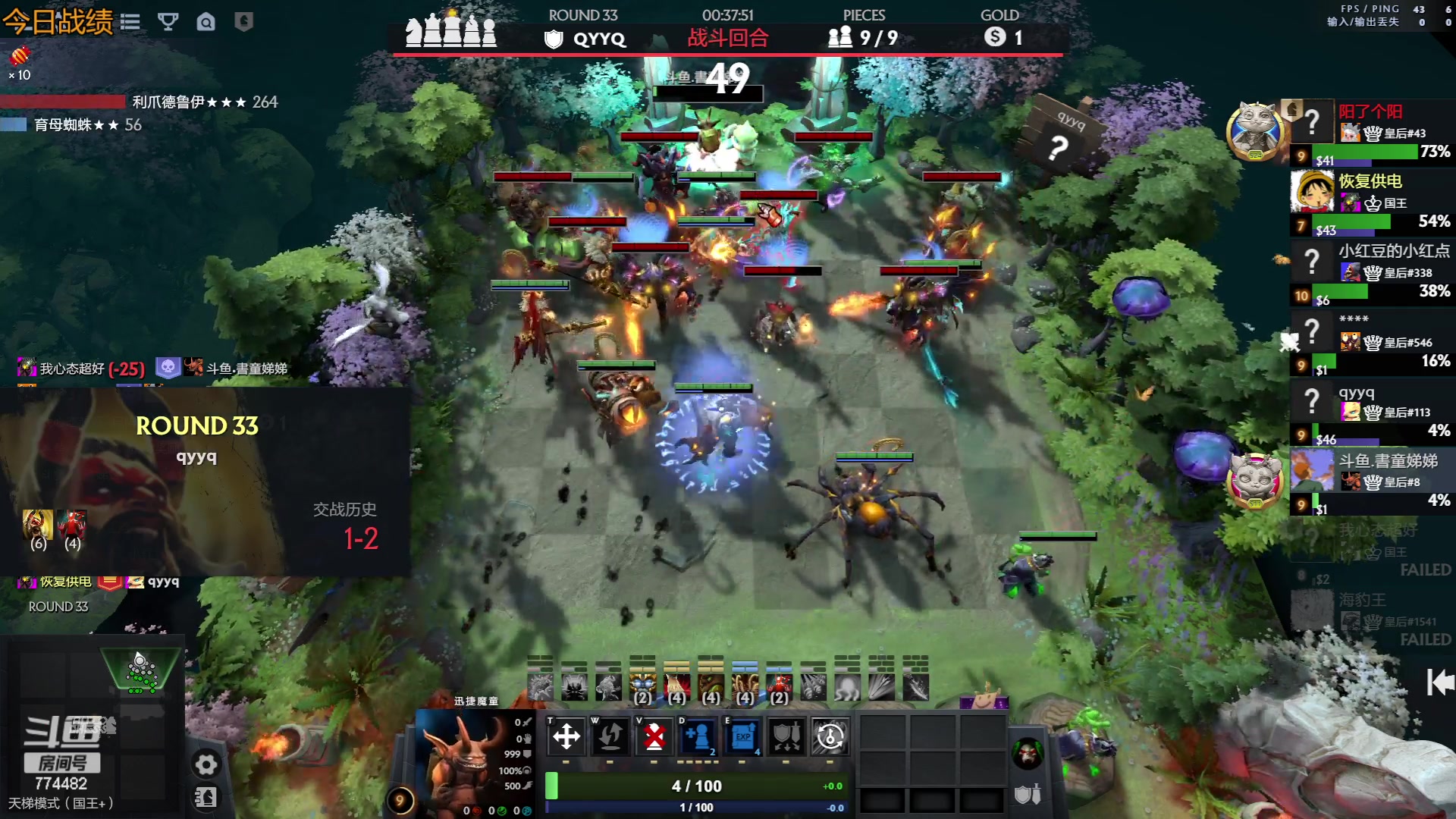 【2023-06-10 10点场】書童SSS：允许一切 如其所是