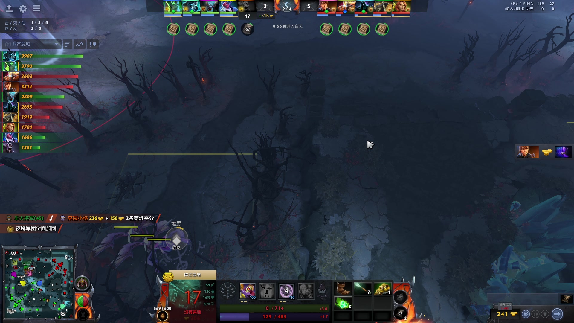 【2023-06-11 18点场】三酒OuO：永远怀着一颗学徒的心^^