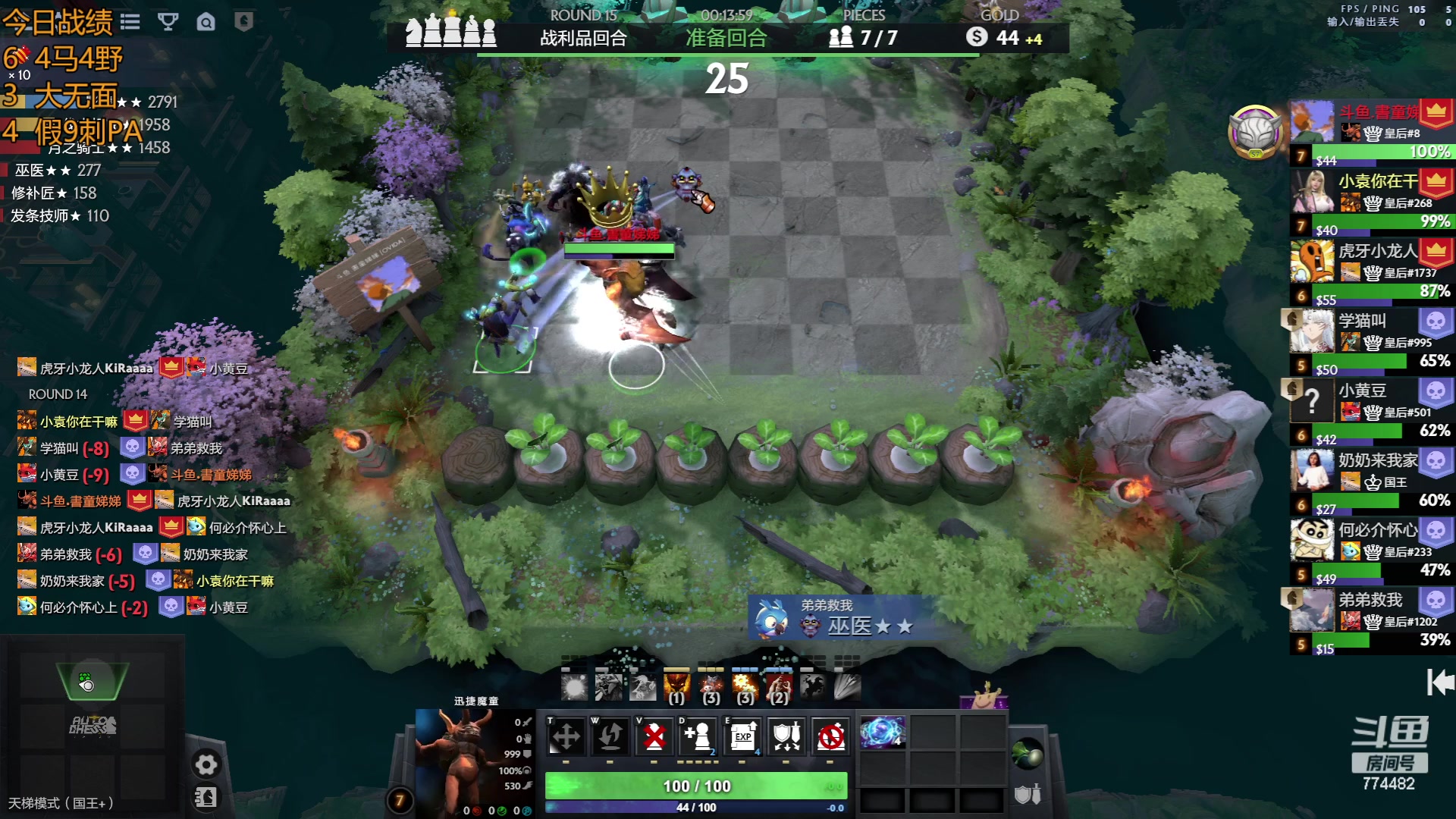 【2023-06-10 12点场】書童SSS：允许一切 如其所是