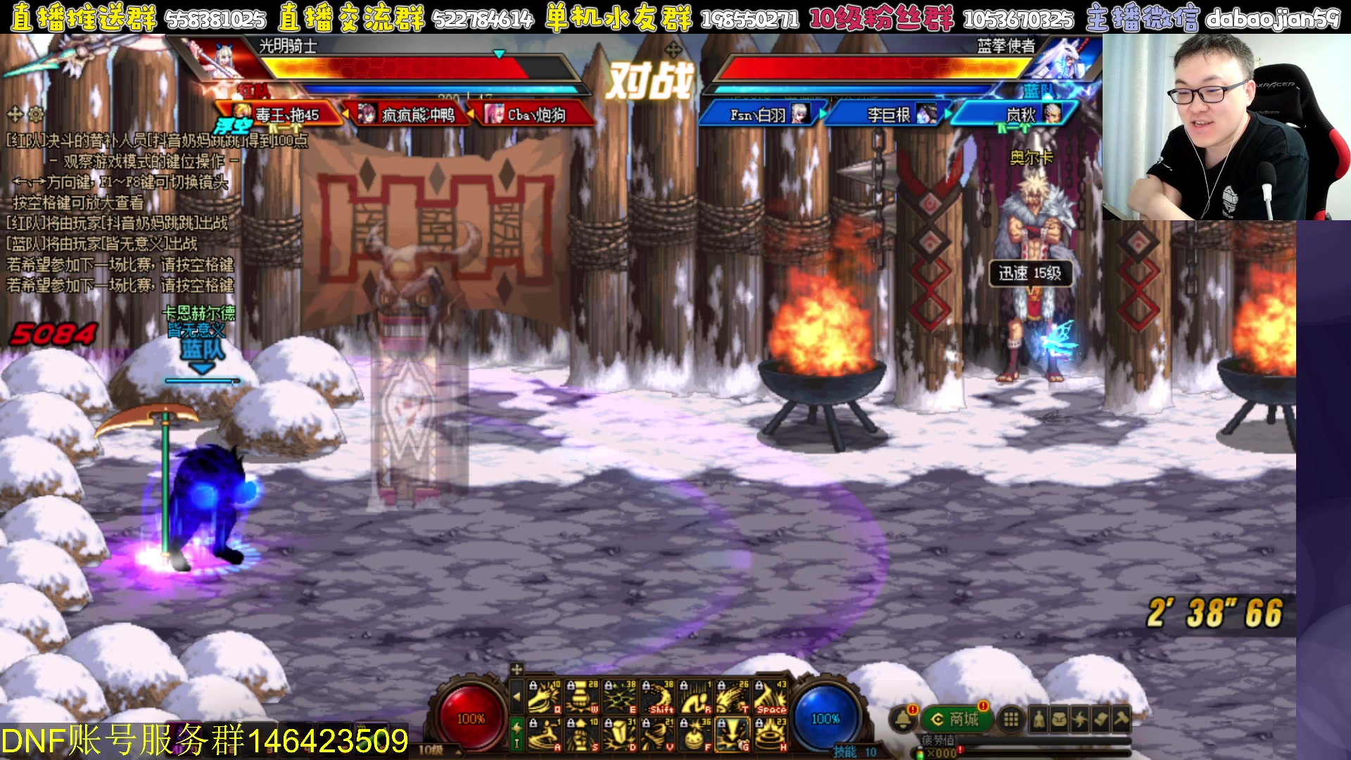【2023-06-12 21点场】武神59：今天无敌点将！！！！
