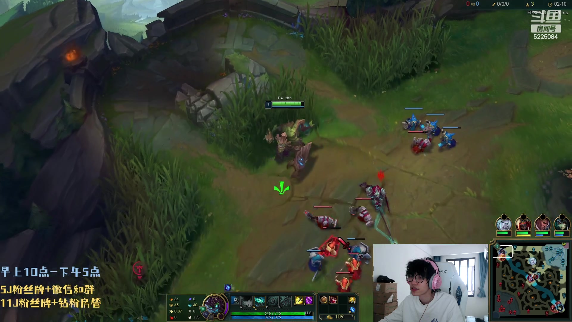 【2023-06-12 16点场】天灰灰qaq：韩服700冲王者