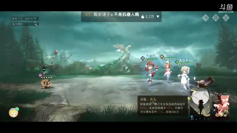 【2023-06-11 11点场】天下间行走：重返1999 已通关 免费帮肝