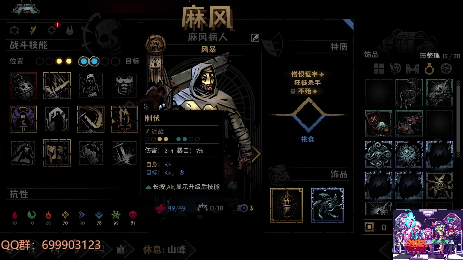 【2023-06-12 19点场】AllenCode：游戏日常 重返未来免费深渊