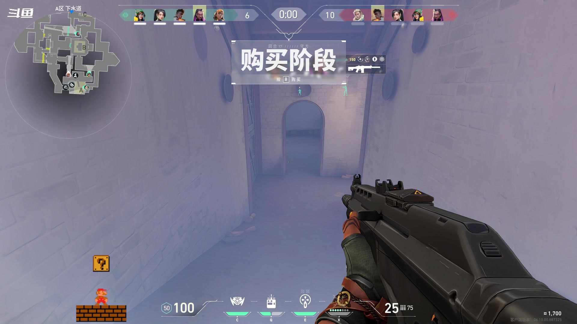 【2023-06-12 20点场】隐者丶丶：娱乐主播~~~ 7939731