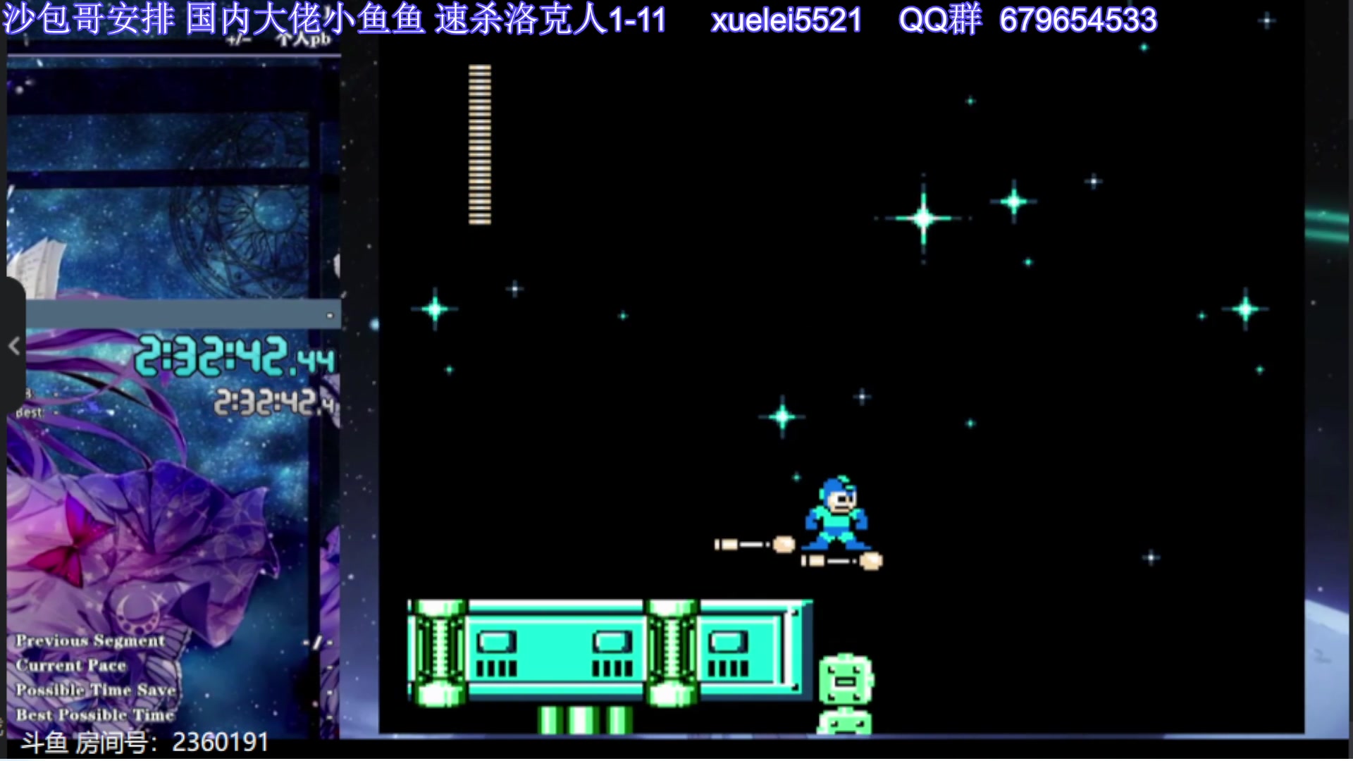 【2023-06-11 16点场】吾王爱德千秋万世：此人游戏天赋逆天 所有怀旧游戏通关