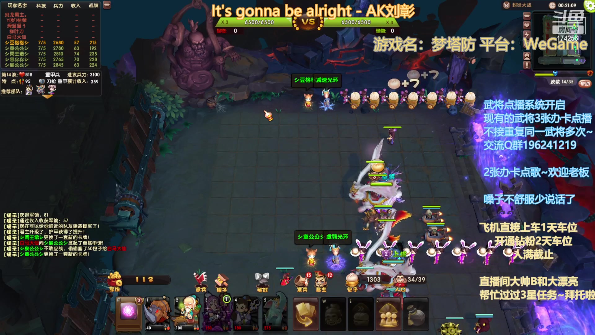 【2023-6-11 22点场】皮小乌:乌：出现吧~皮卡乌！