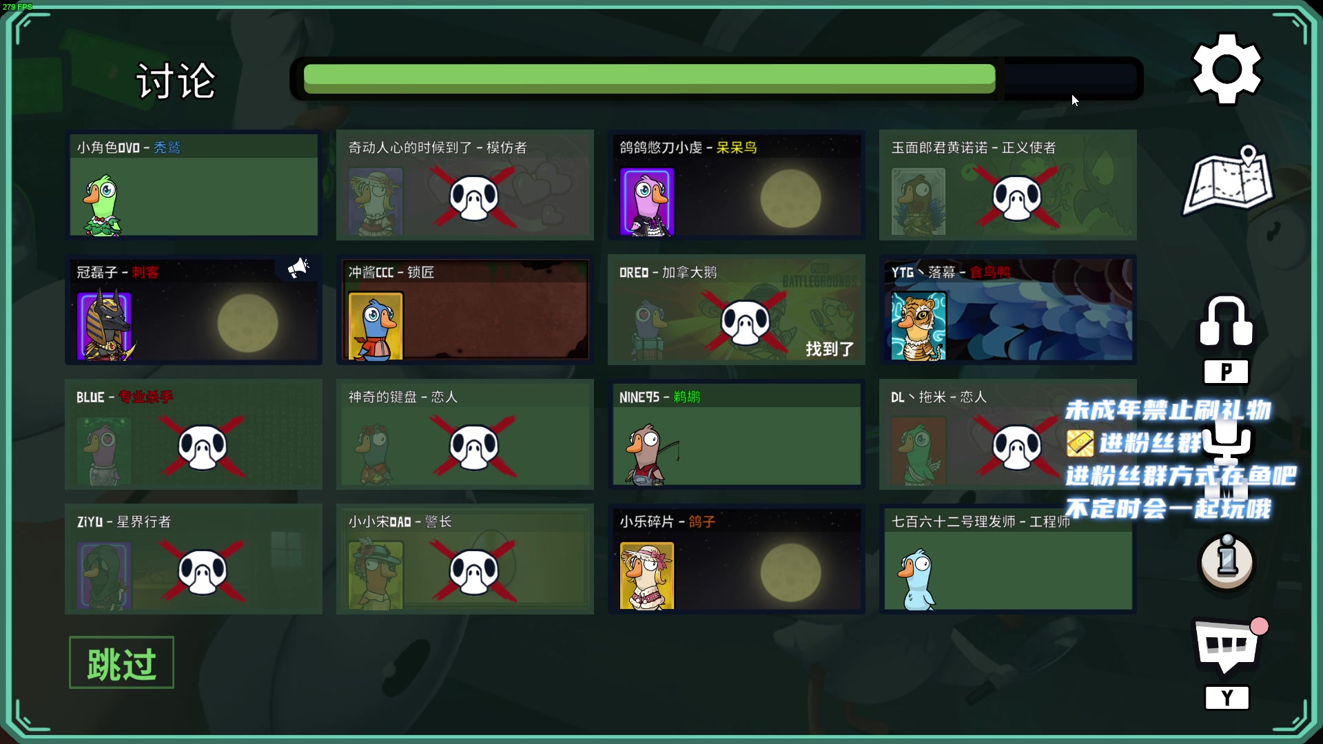 【2023-06-11 23点场】小小宋OAO：✨小小宋✨开心快乐每一天哦！