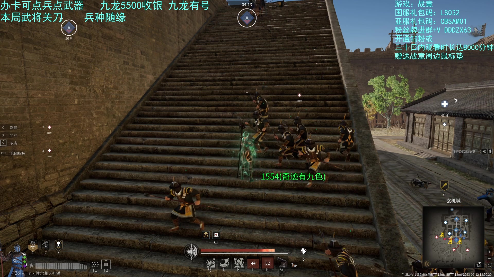 【2023-06-12 18点场】螃蟹Sam：【螃蟹】新的一天开始啦！