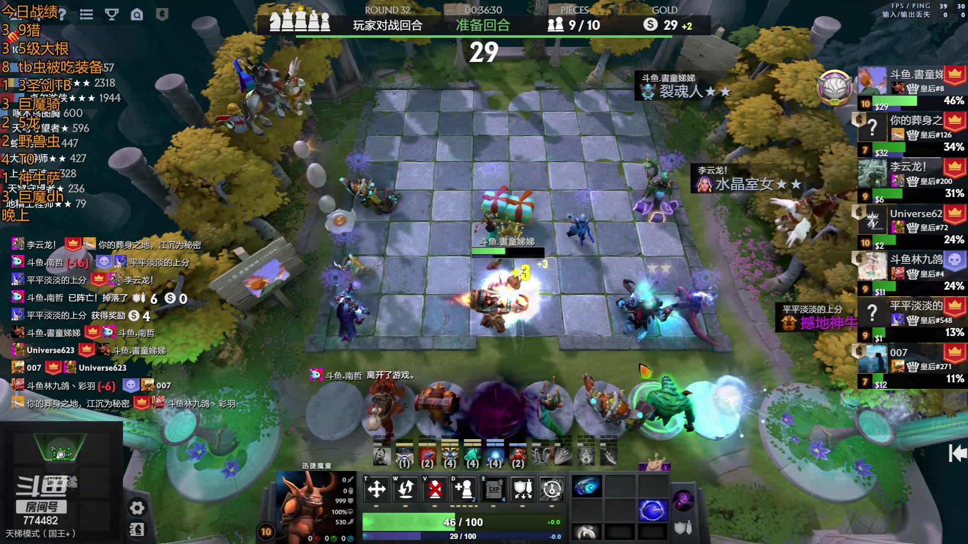 【2023-06-11 21点场】書童SSS：允许一切 如其所是