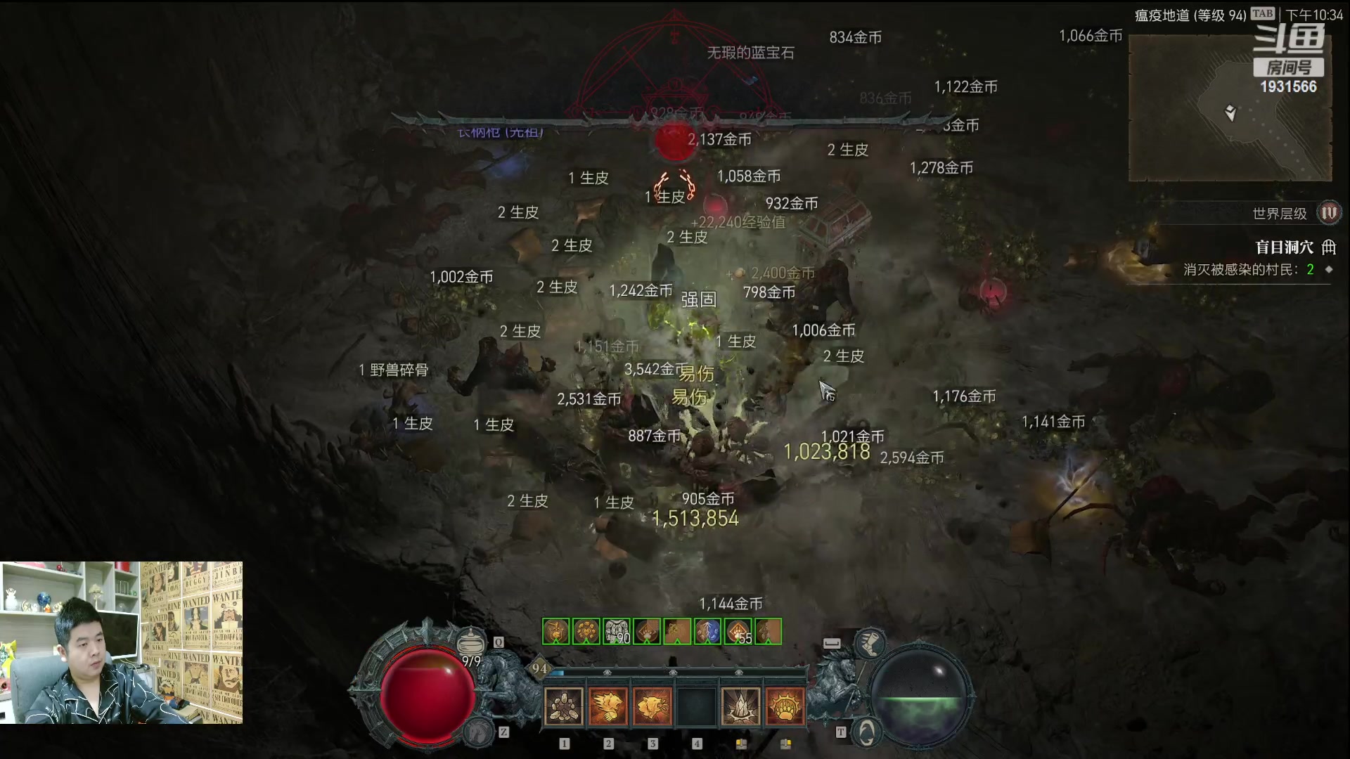 【2023-06-12 22点场】天下第一吼：拍拍熊，拍得快