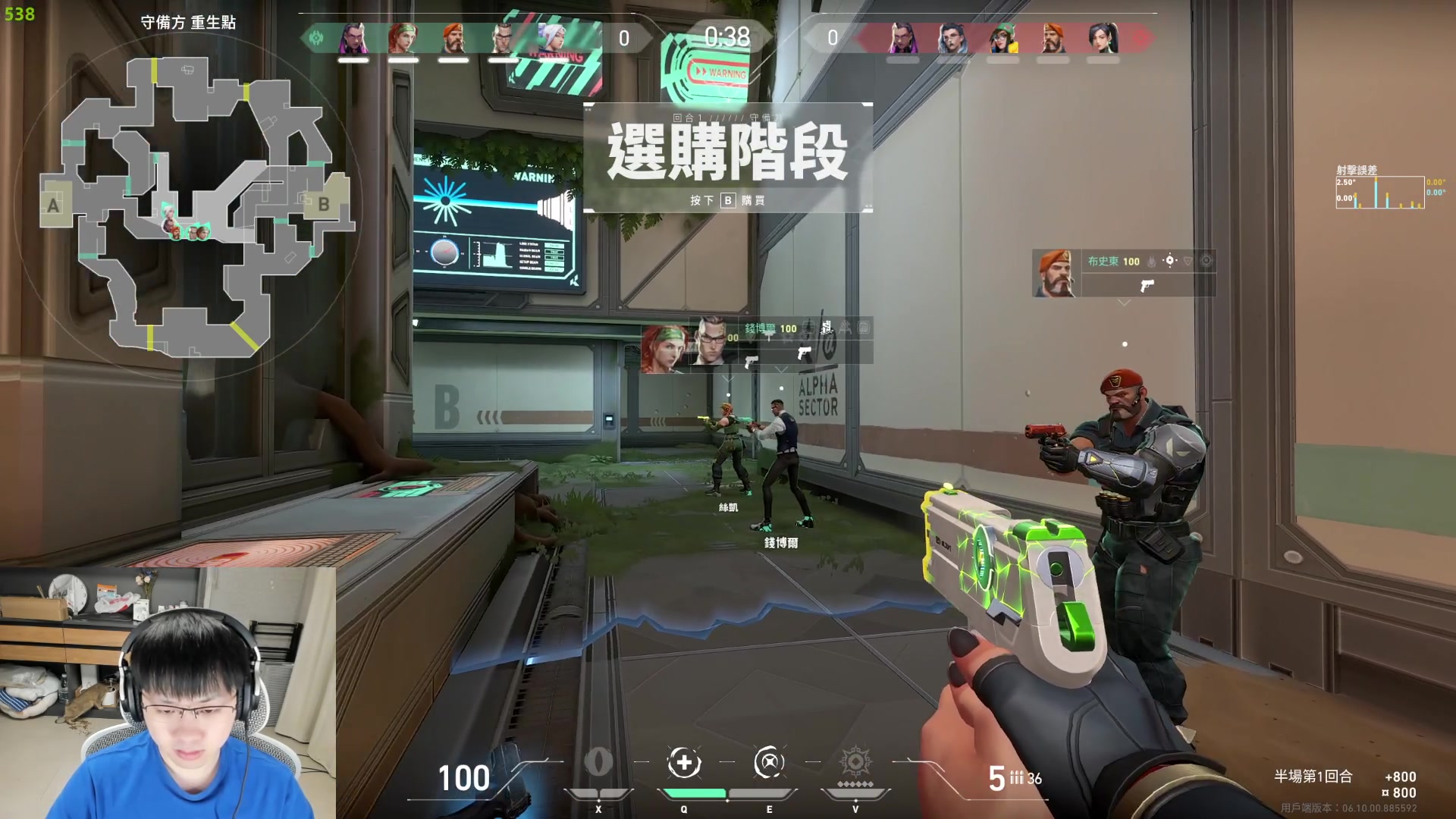 【2023-06-06 00点场】格洛莉娅S：锻炼+练枪 冲！