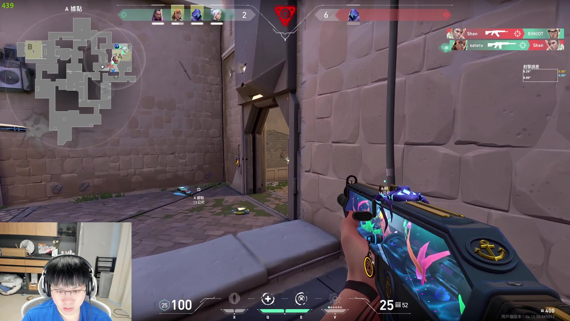 【2023-06-05 10点场】格洛莉娅S：锻炼+练枪 冲！