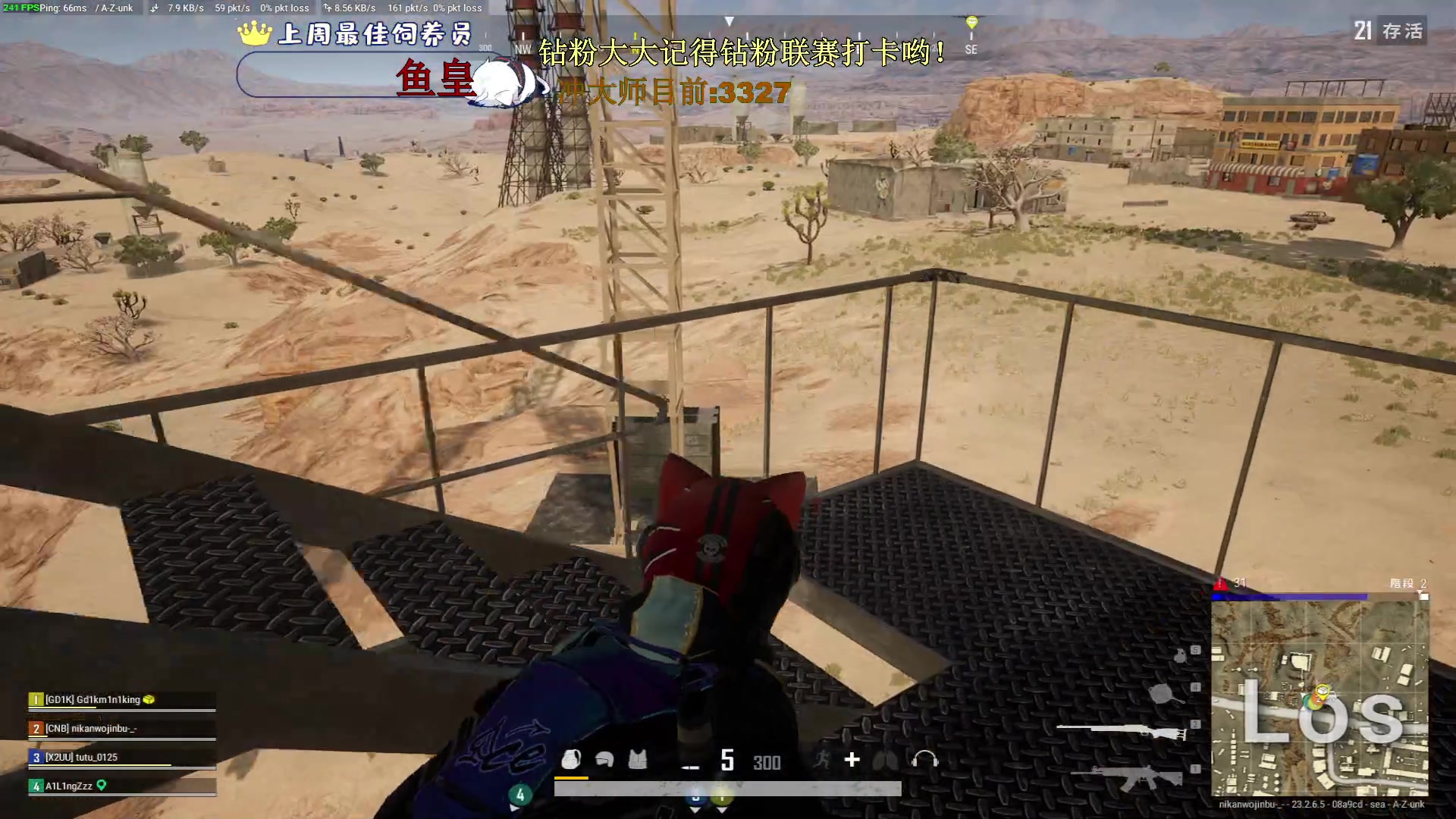 【2023-06-11 02点场】小徐813：冲大师千场KDA7.0了解一下