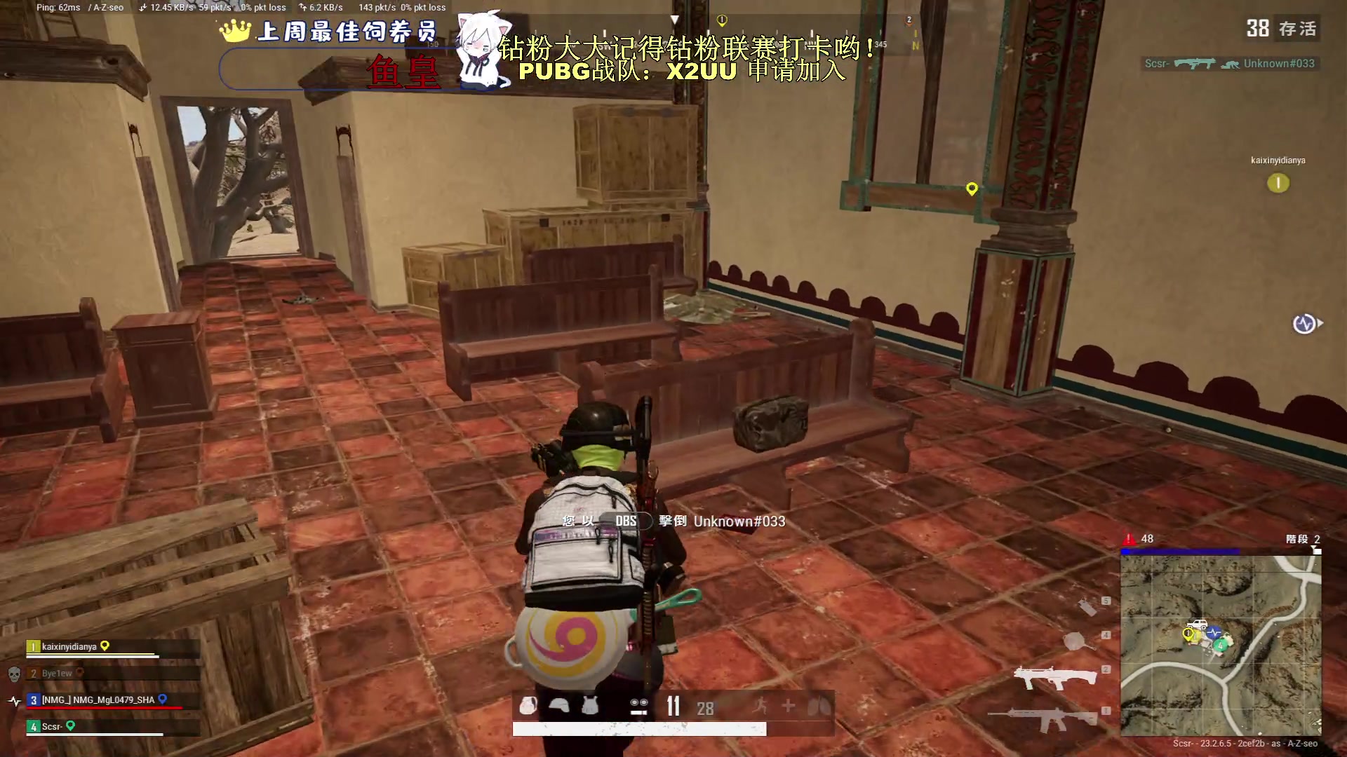 【2023-06-09 01点场】小徐813：鸽子徐 7.0KDA了解一下