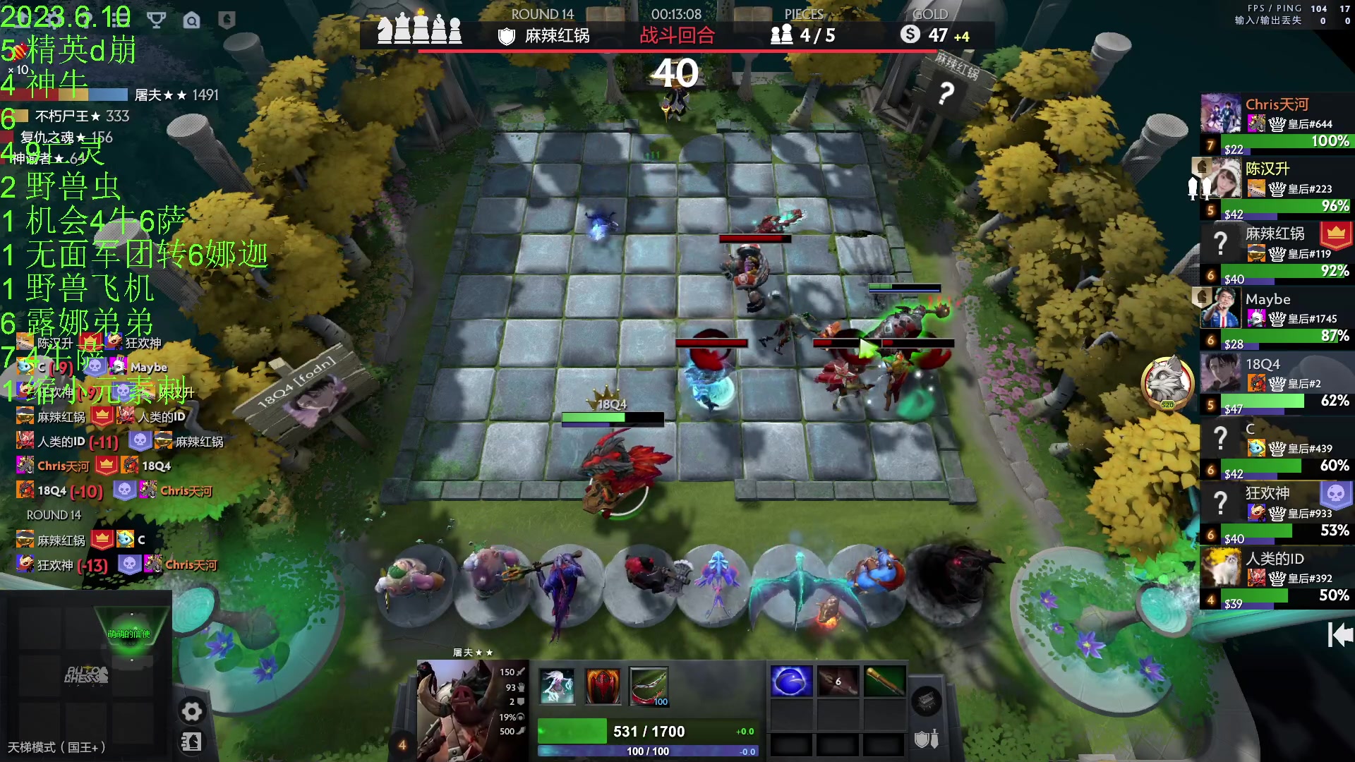 【2023-06-10 23点场】1874ooo：新版本来了0.0~