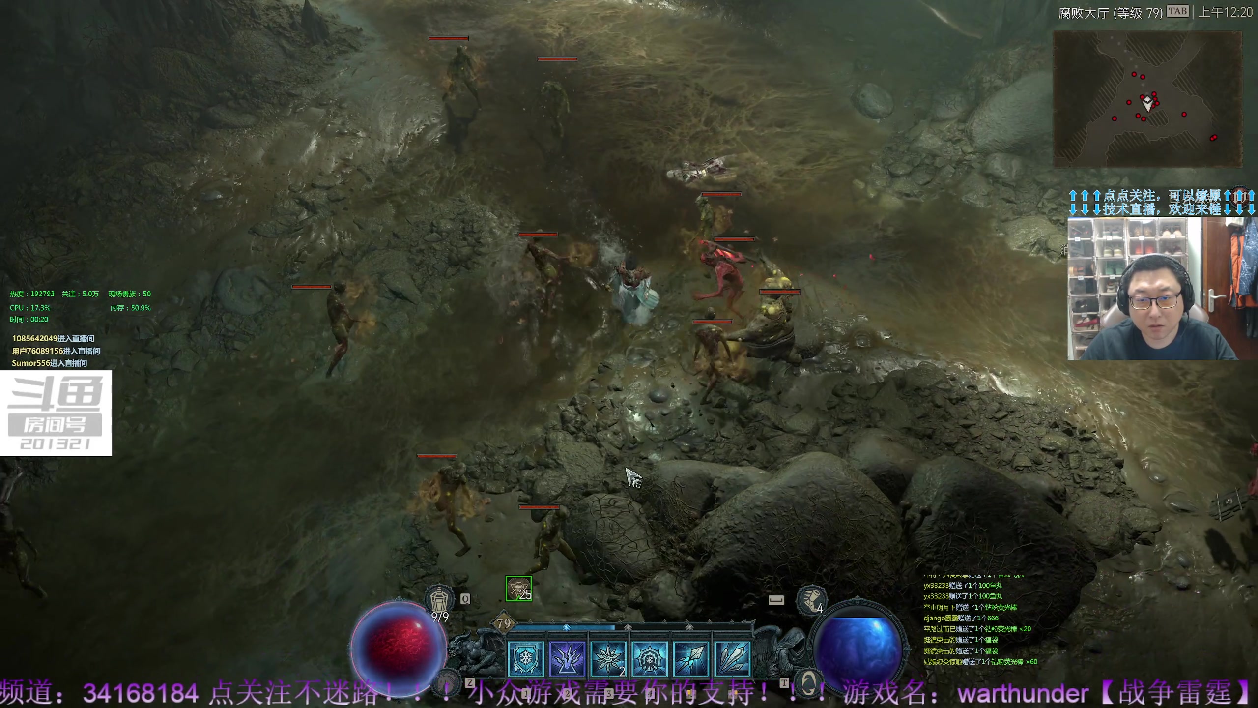 【2023-6-11 23点场】战争雷霆老铁:【战争雷霆】陆空打击一体军事化网游