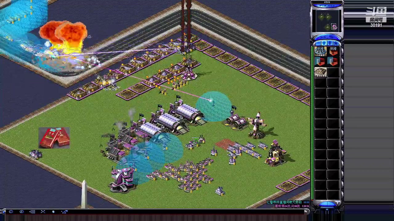 【2023-06-12 02点场】东北乱炖：东北大杂烩