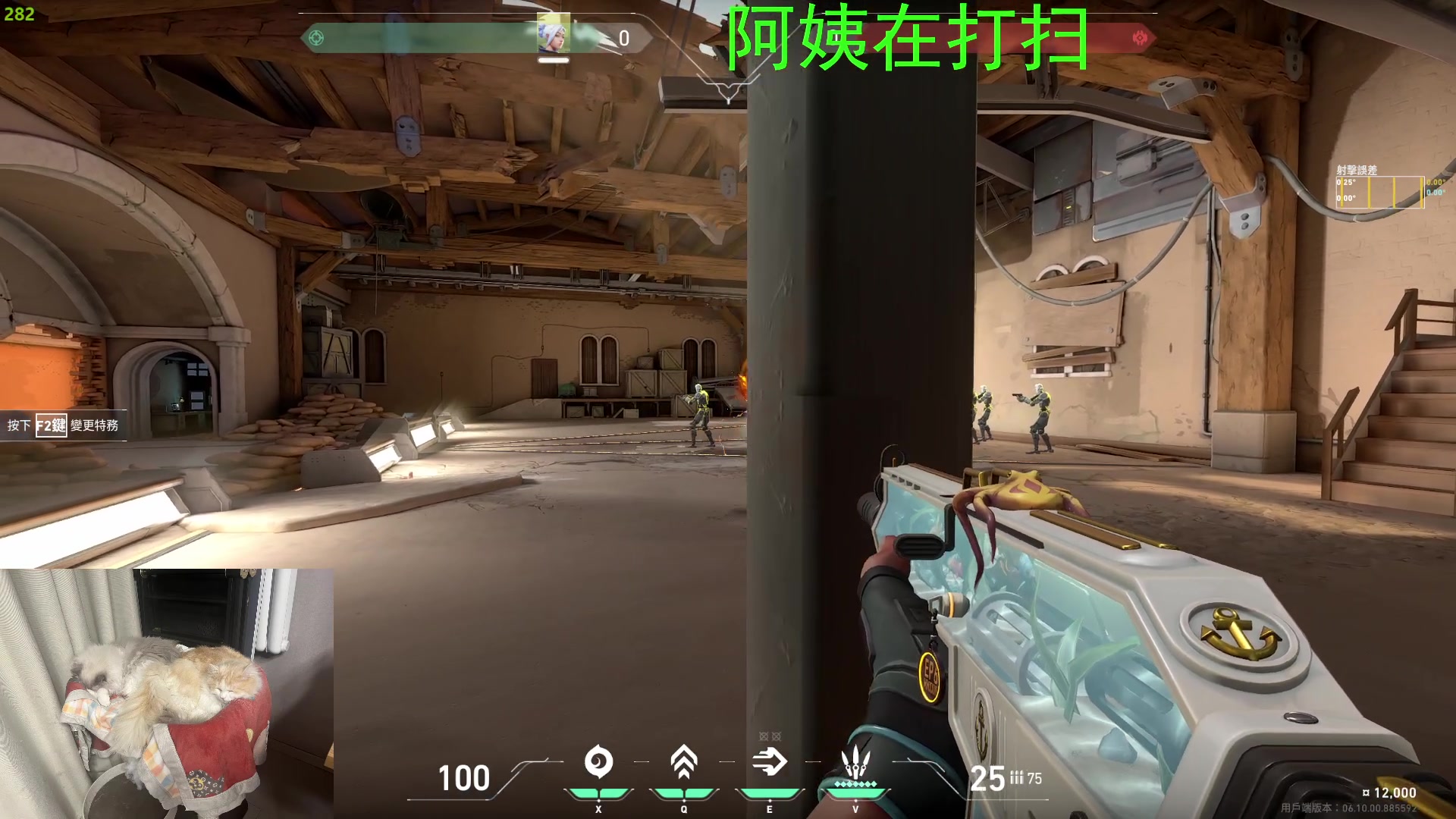 【2023-06-06 15点场】格洛莉娅S：锻炼+练枪 冲！