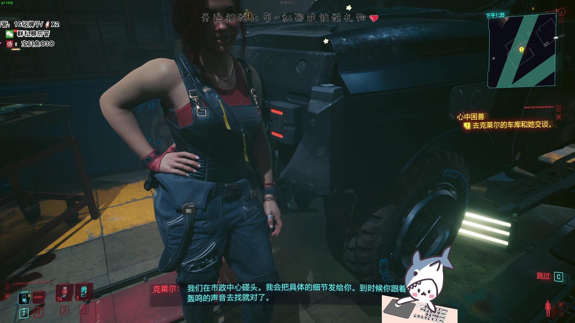 【2023-06-12 14点场】宝贝鱼O3O：厌倦了这种非亿万富翁的生活