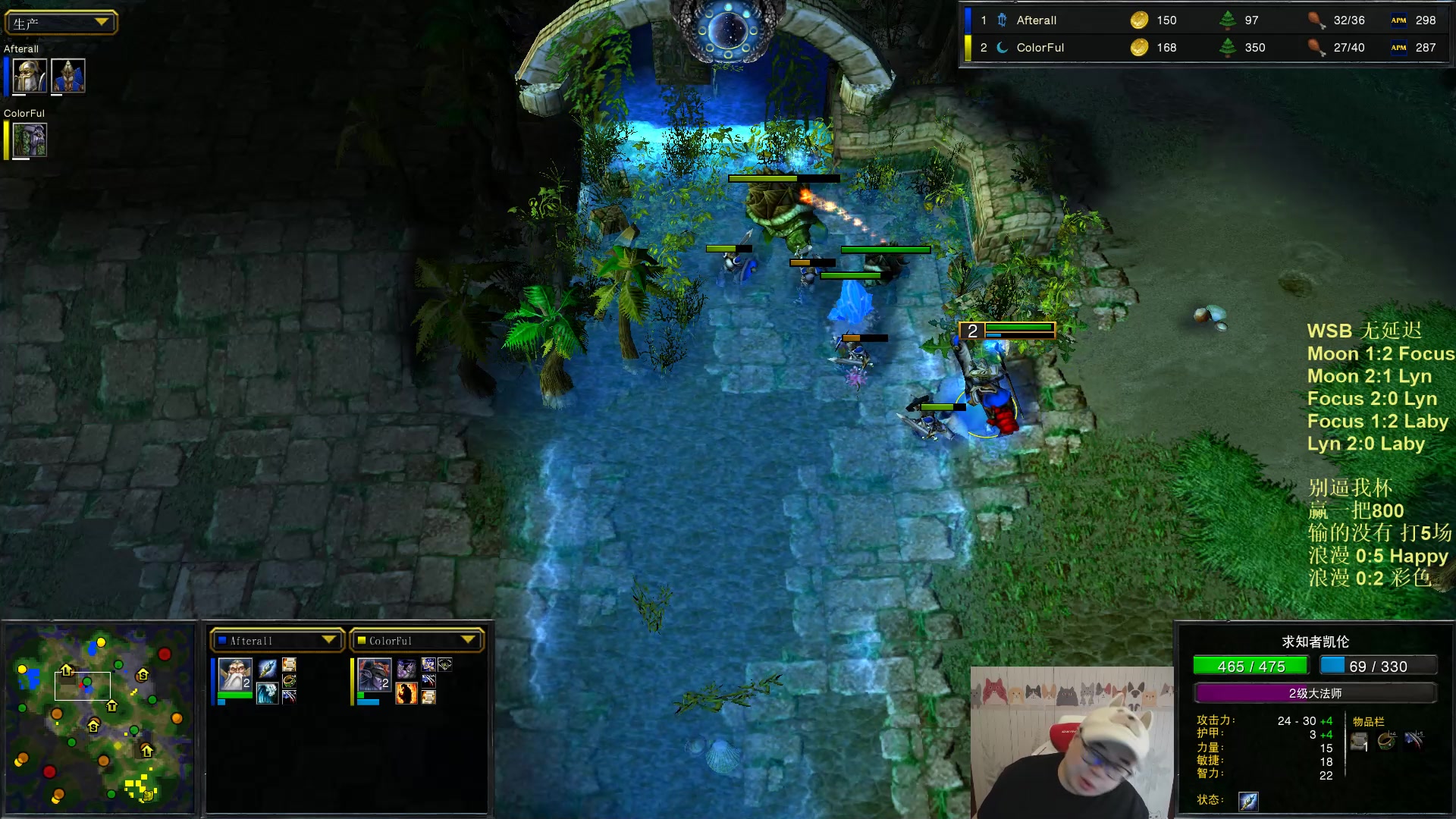 【2023-06-12 20点场】War3TeD：【直播中】7点WSB循环赛 木林登场