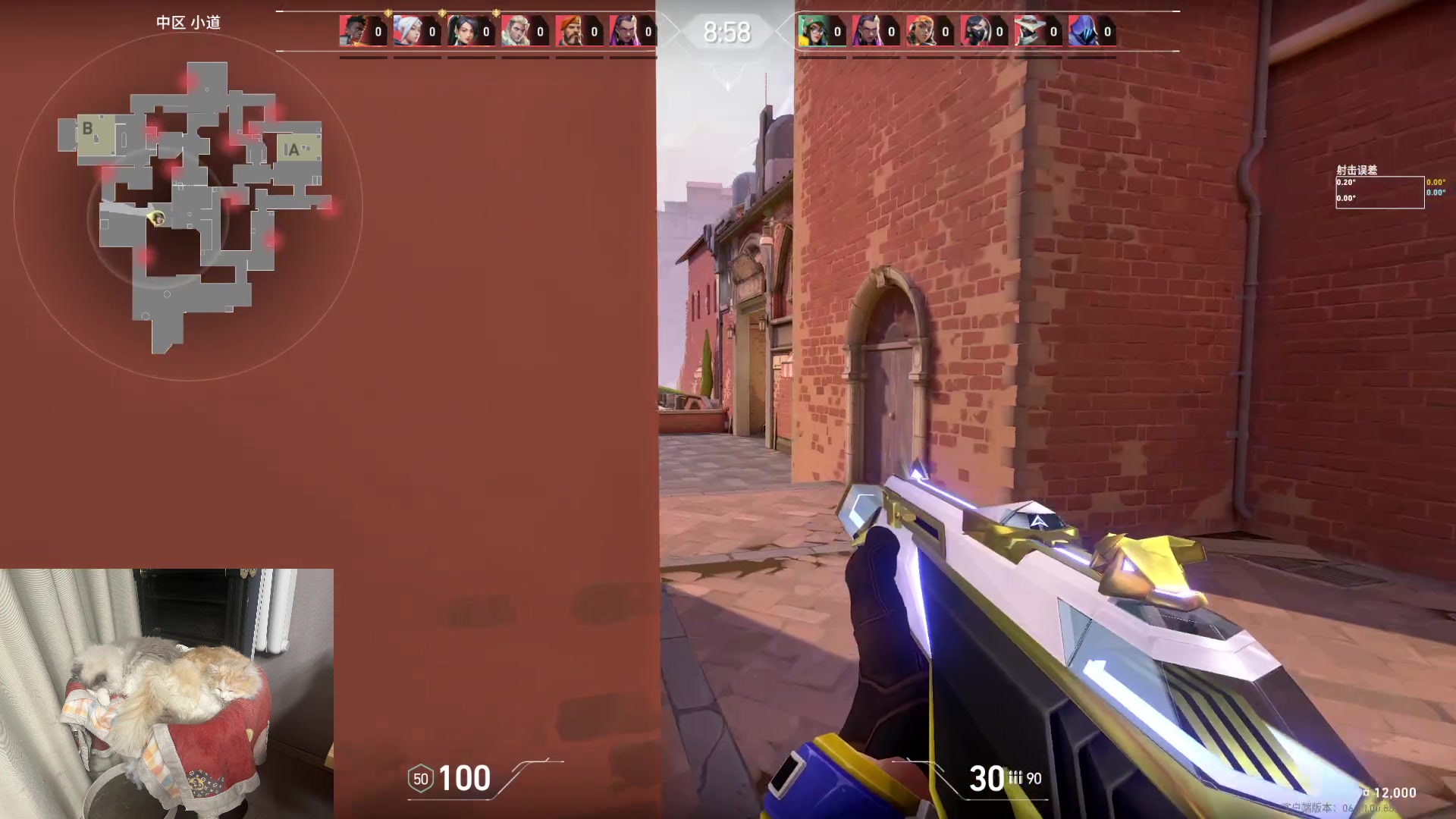 【2023-06-10 23点场】格洛莉娅S：锻炼+练枪 冲！