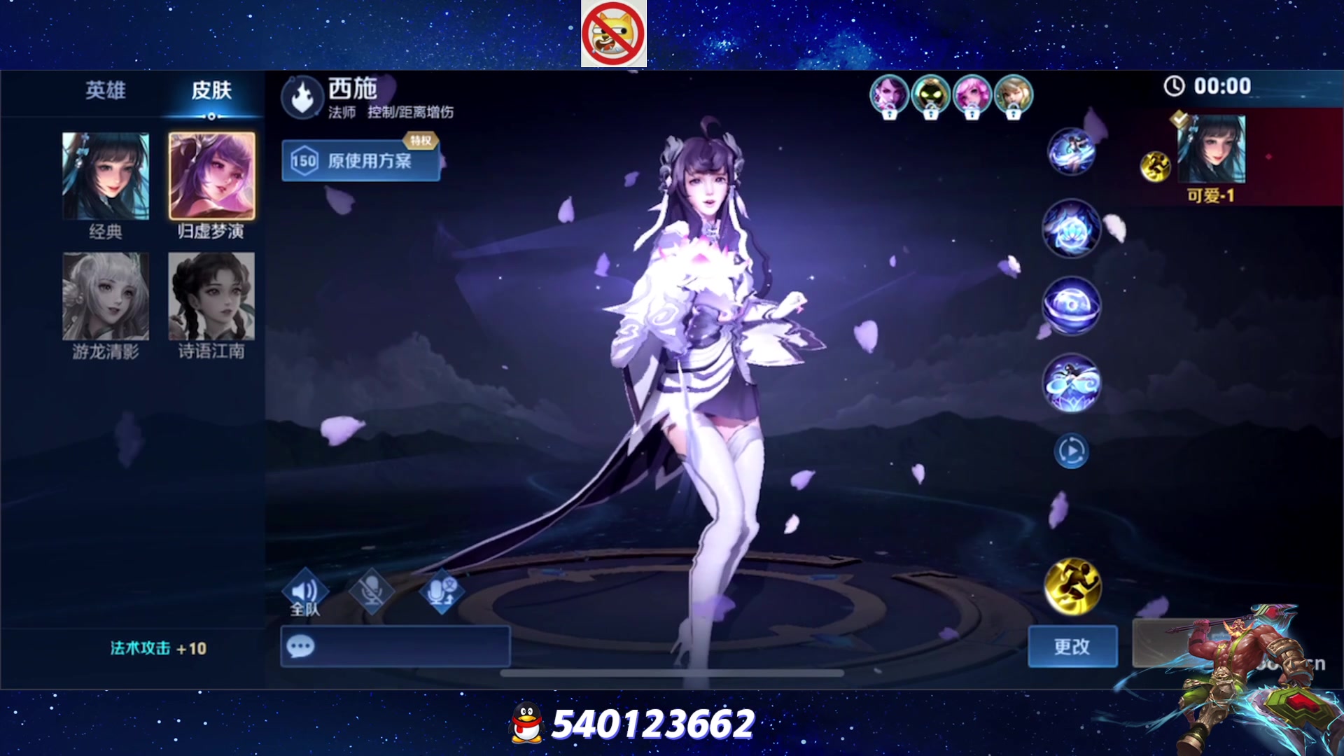 【2023-06-11 21点场】三炮zzz：三炮zzz 1591803