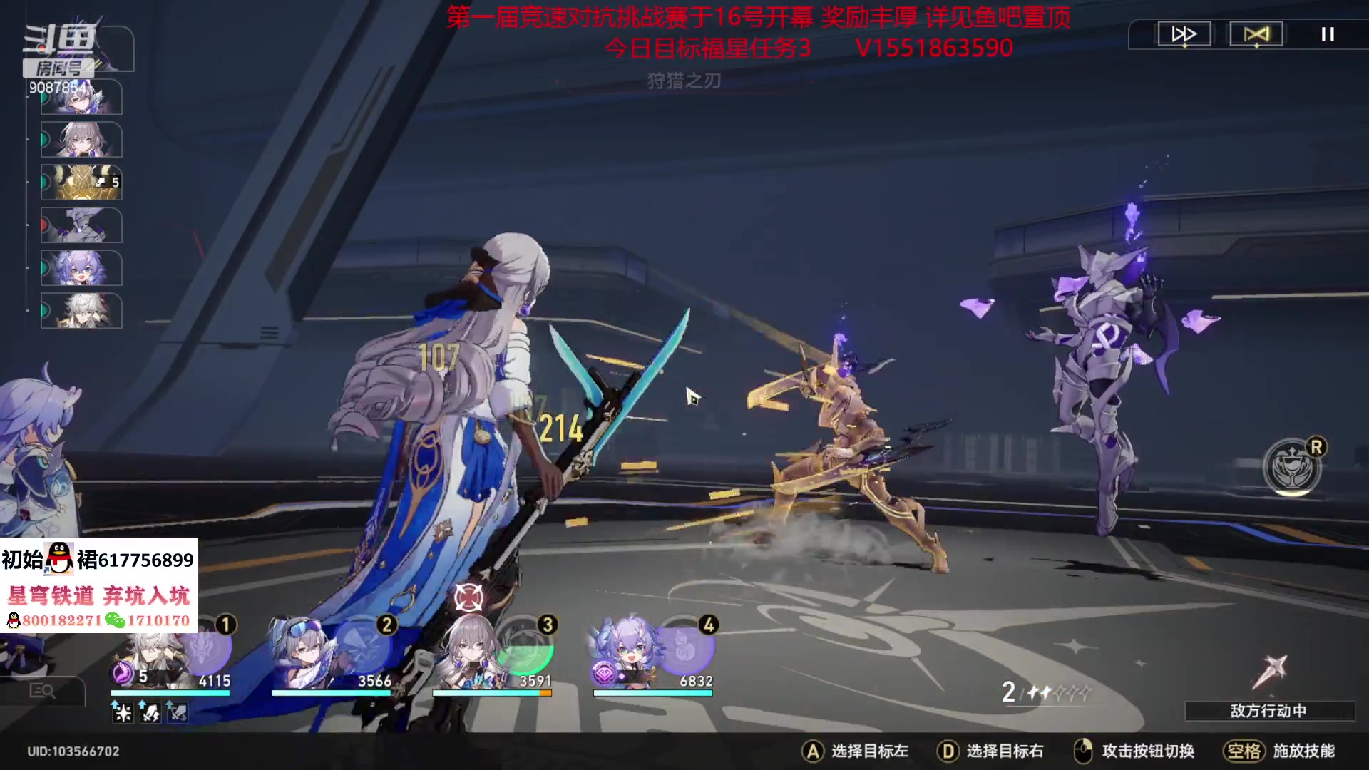 【2023-06-10 19点场】YYF丶憨瑞i：晚7点银狼配对核爆赛