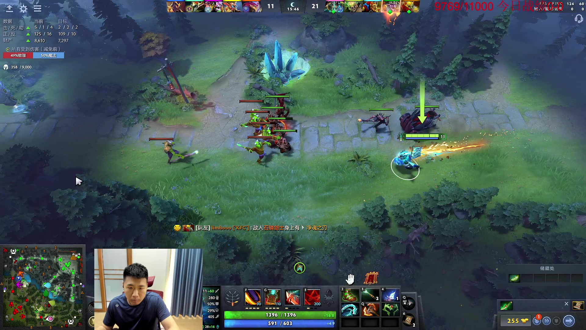 【2023-06-12 09点场】霸气虚幻哥1991：早上好哟！双倍亲密度！ 73965