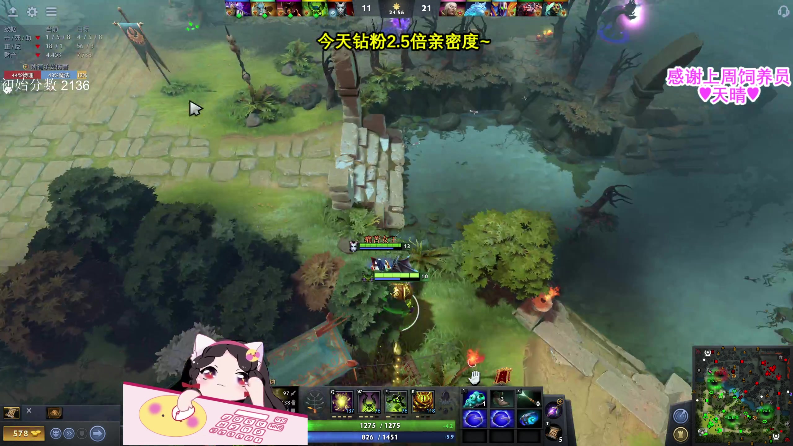 【2023-06-11 13点场】果小果是个弟弟：一只眼睛照样打！