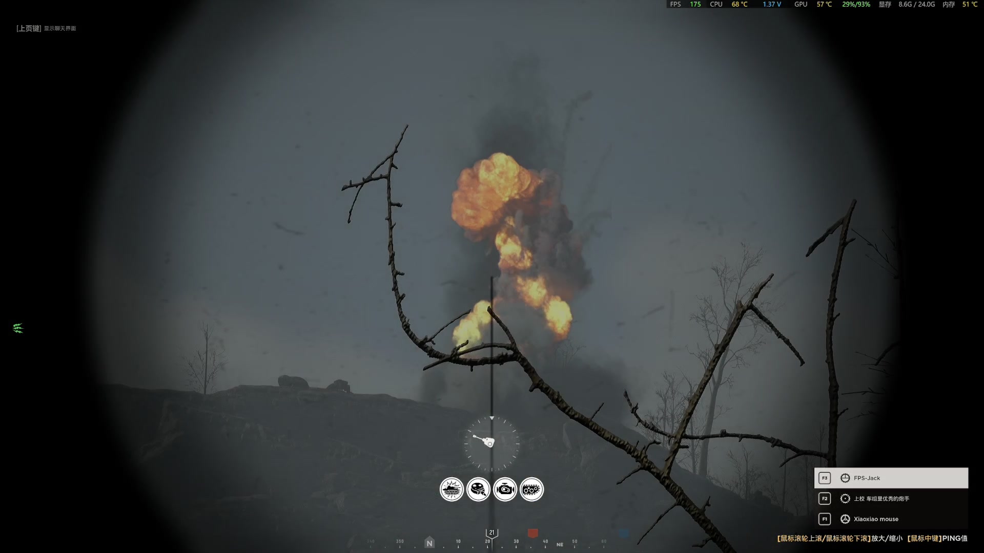 【2023-06-12 21点场】主播杰克曼：二战 人间地狱