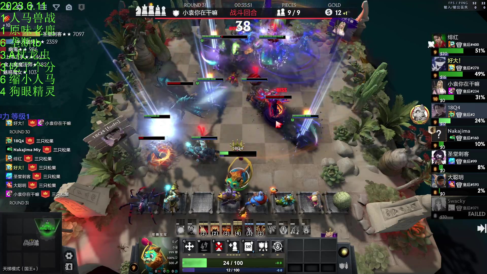 【2023-06-11 21点场】1874ooo：新版本来了0.0~