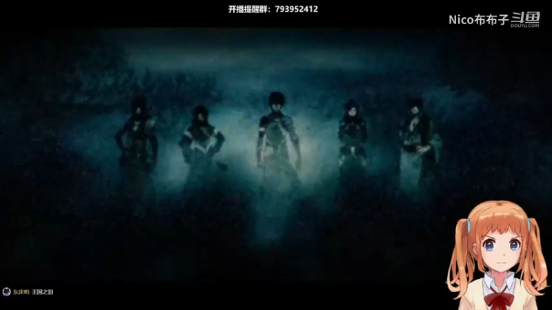乙女剧情游戏《百花白狼》通关流程01