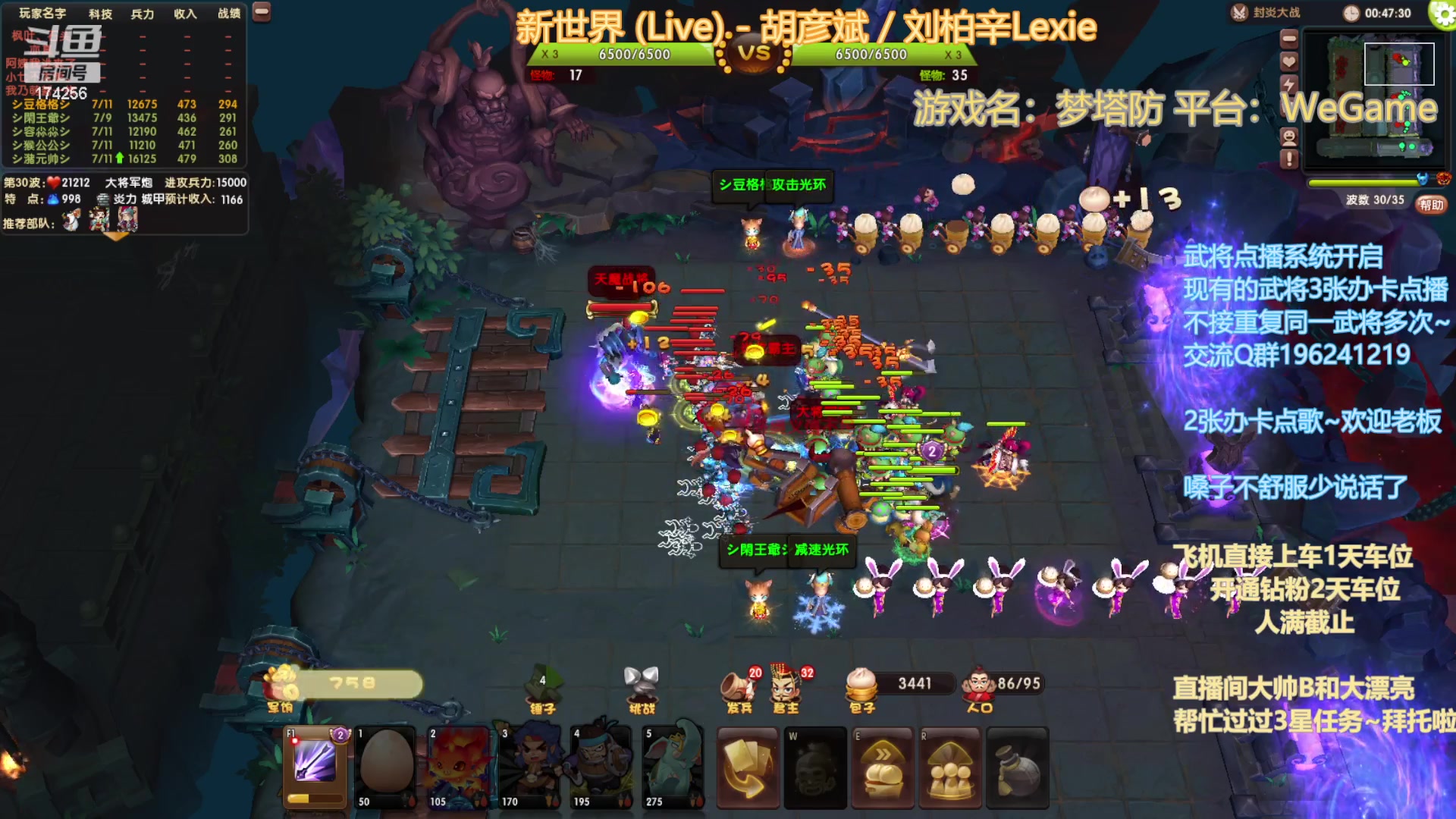 【2023-6-12 0点场】皮小乌:乌：出现吧~皮卡乌！