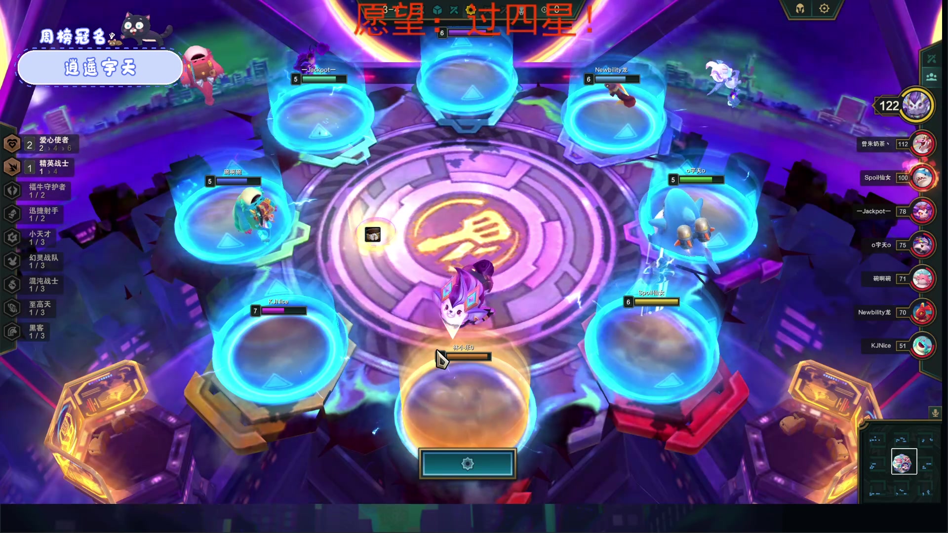 【2023-06-06 01点场】就是林小乐啊：（小奶团）祝莘莘学子们，高考顺利！