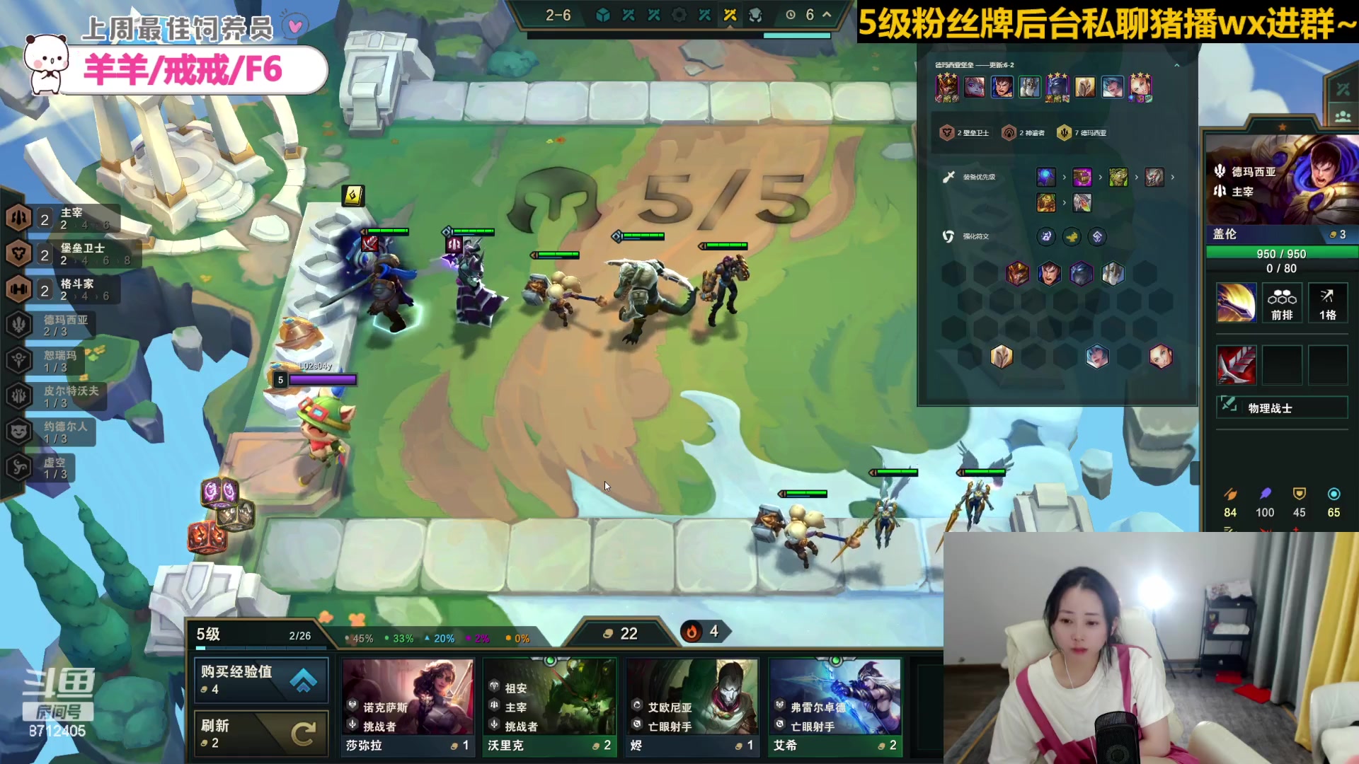 【2023-06-05 21点场】惠娜娜呀：【小奶团】愿每天如期而至~