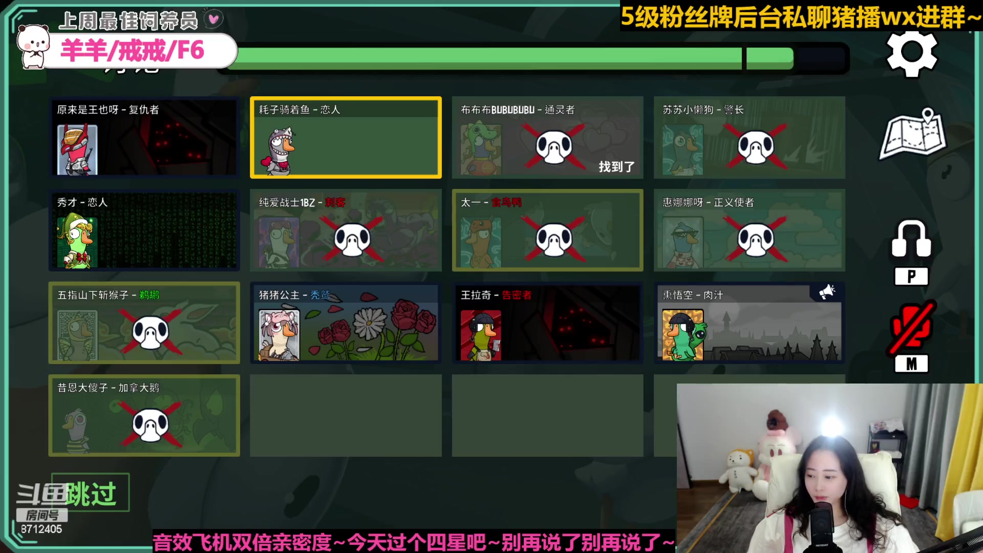 【2023-06-08 20点场】惠娜娜呀：【小奶团】愿每天如期而至~