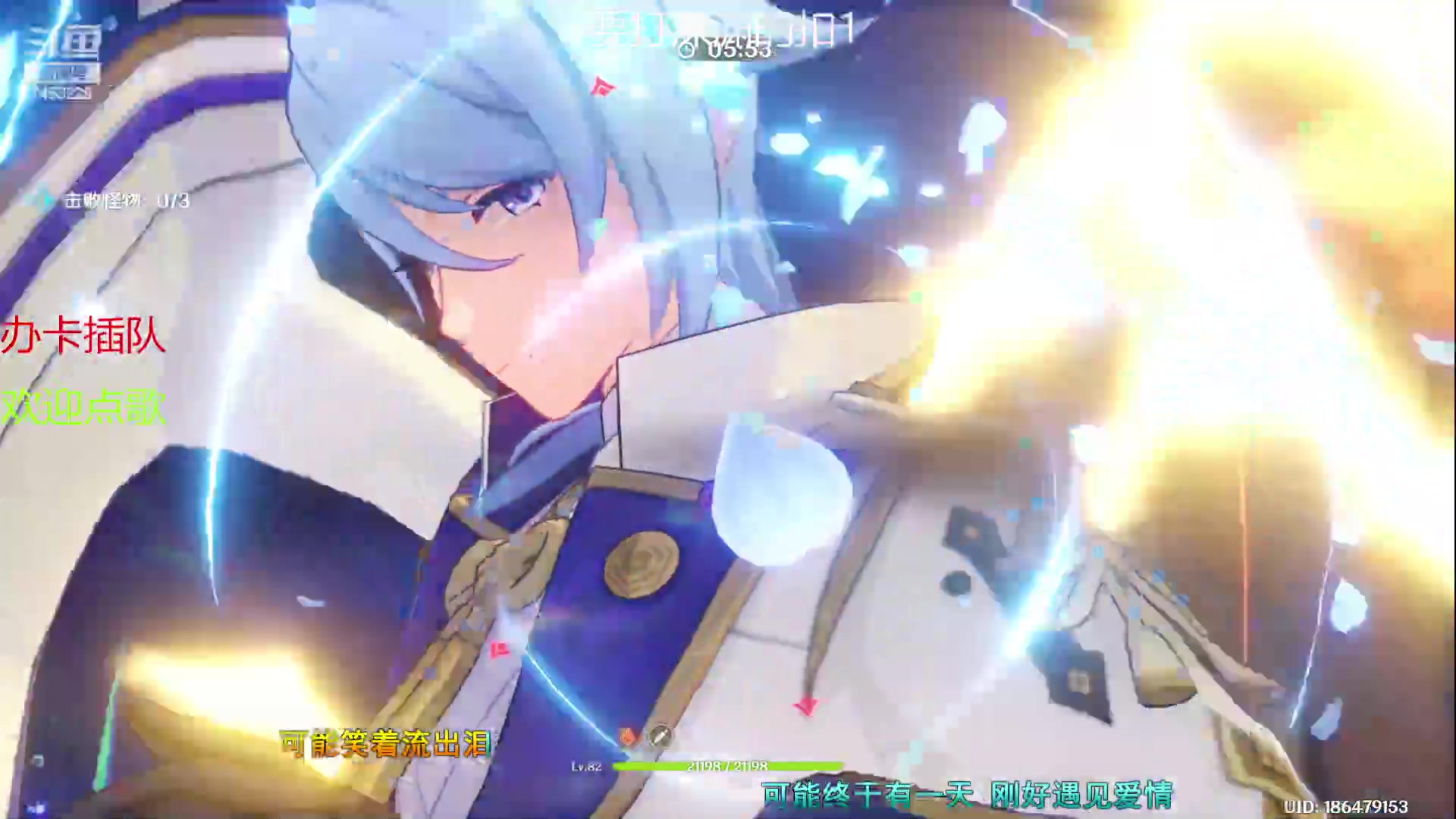 【2023-06-12 16点场】看见凡信就跑：深渊摘星师（免费）