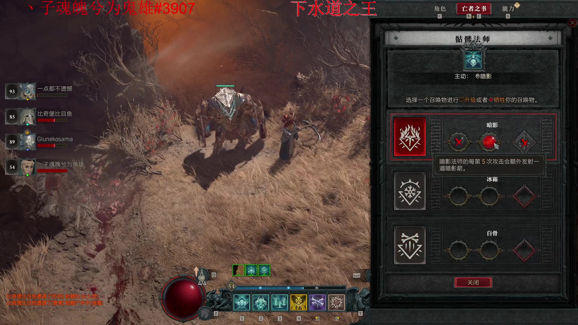 【2023-06-11 19点场】丶子魂魄兮为鬼雄：雄：格斗天才感冒了