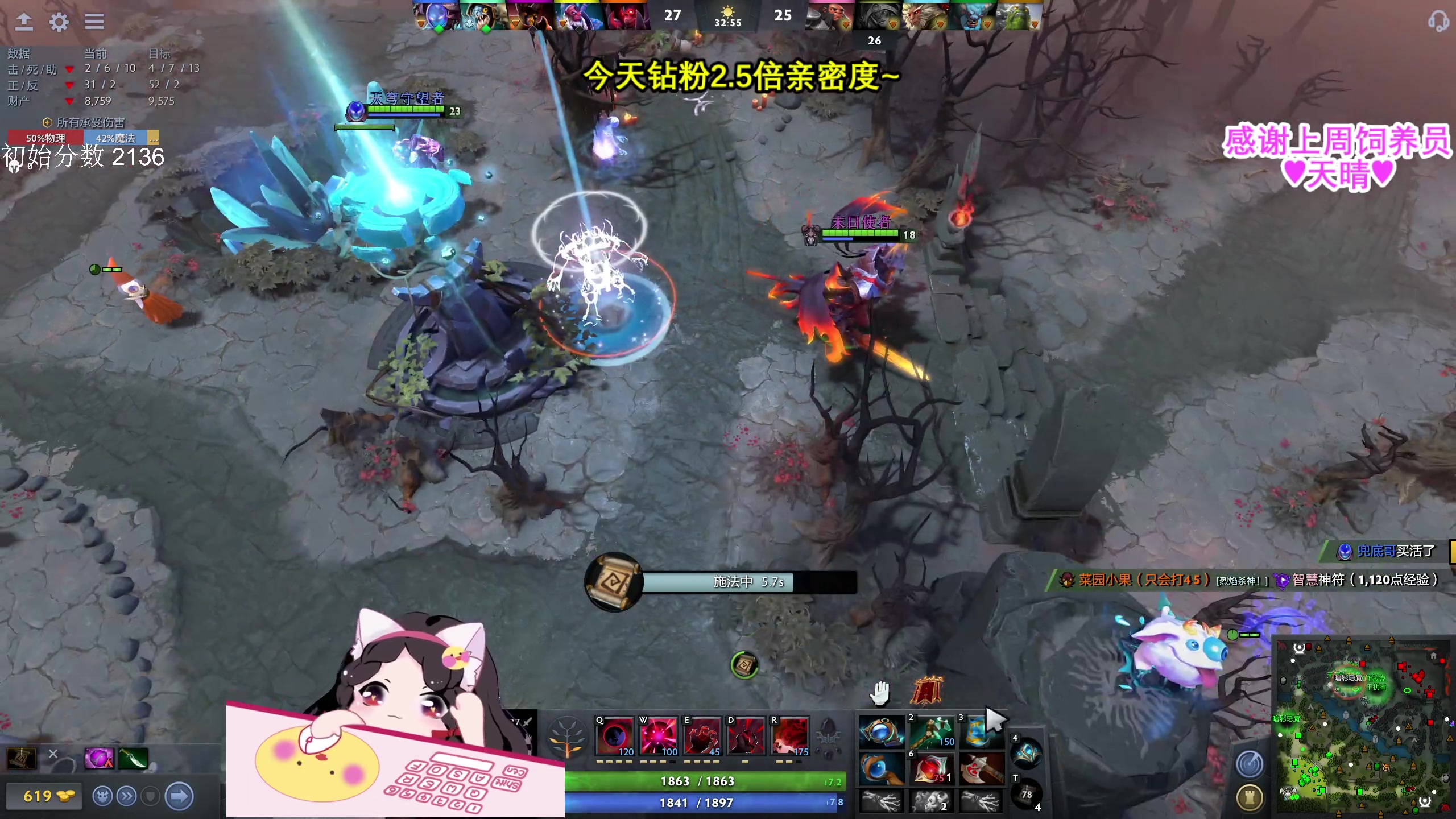 【2023-06-11 15点场】果小果是个弟弟：一只眼睛照样打！