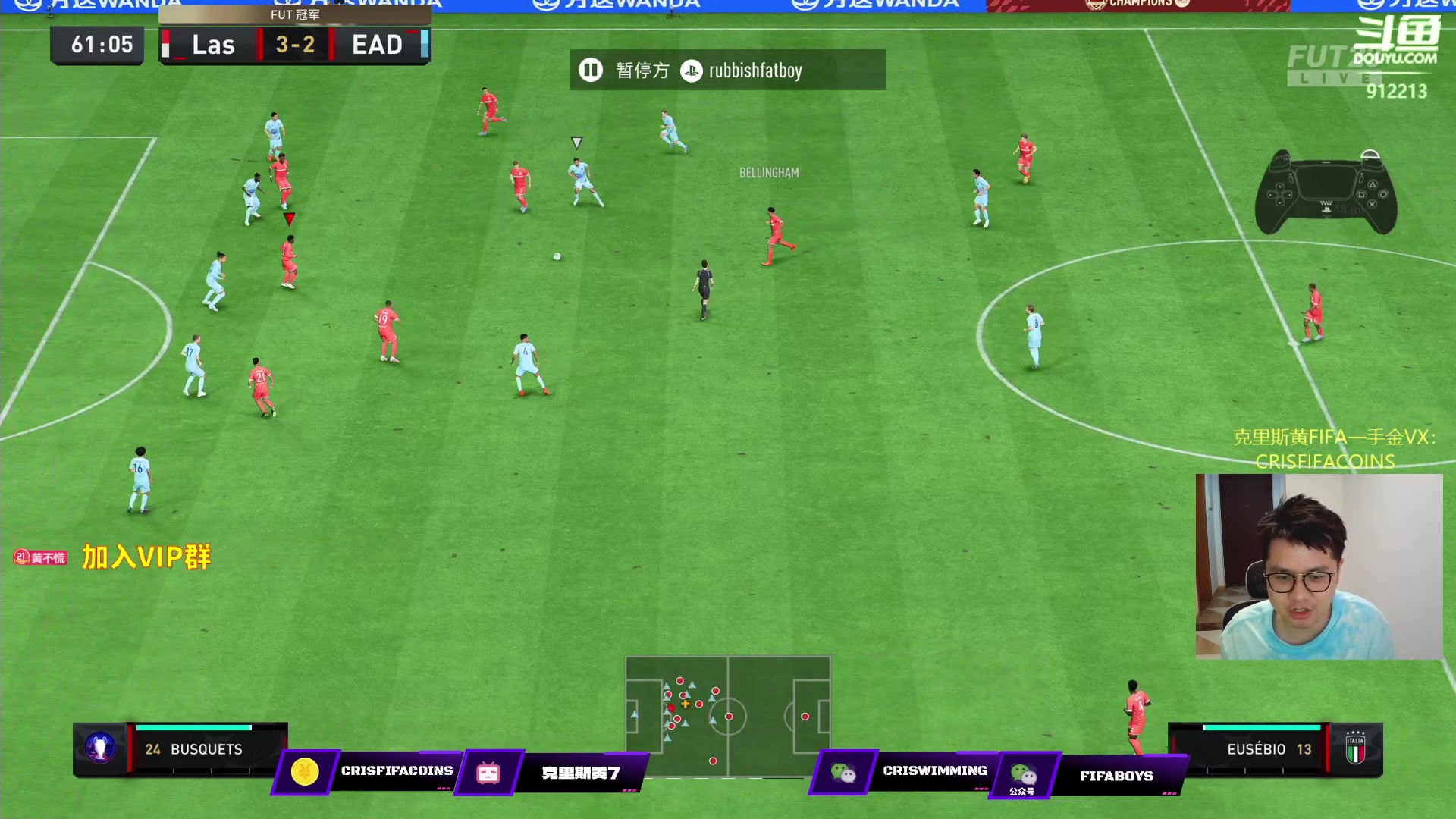 【2023-06-12 01点场】克里斯黄18：感觉今晚能欧个大的