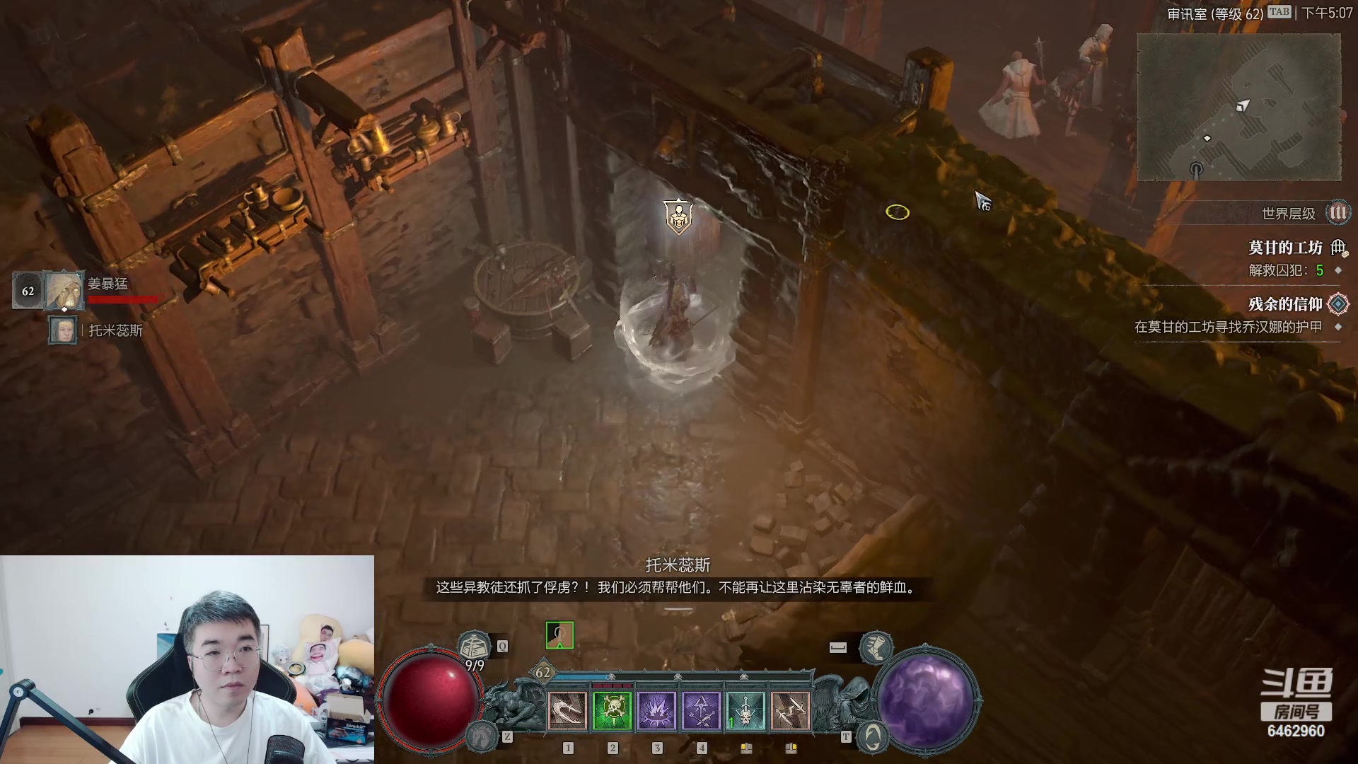 【2023-06-12 16点场】姜姜姜乐涵：终极无敌钻粉狂欢卡