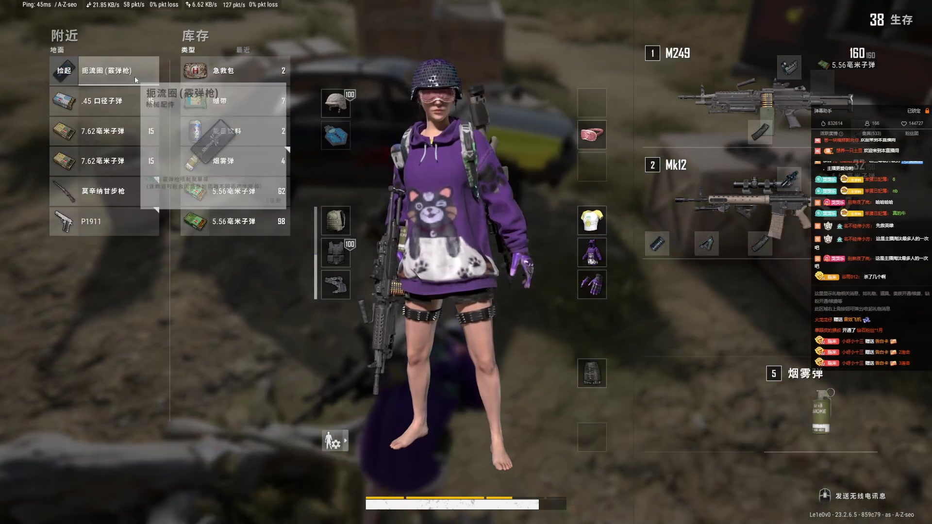 【2023-06-11 21点场】小乐碎片：onlyup28内速通